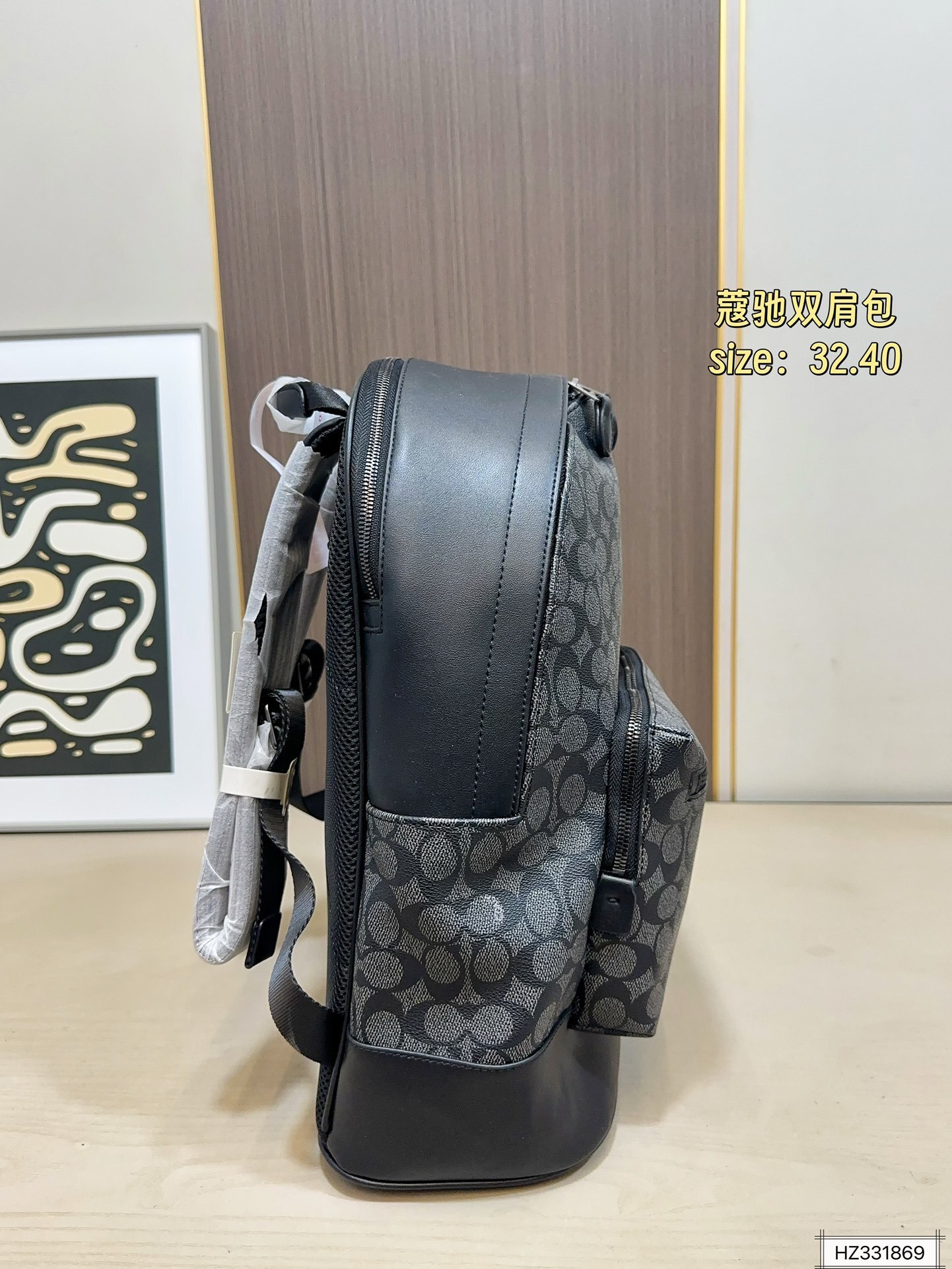 27276-COACH-530 gallery