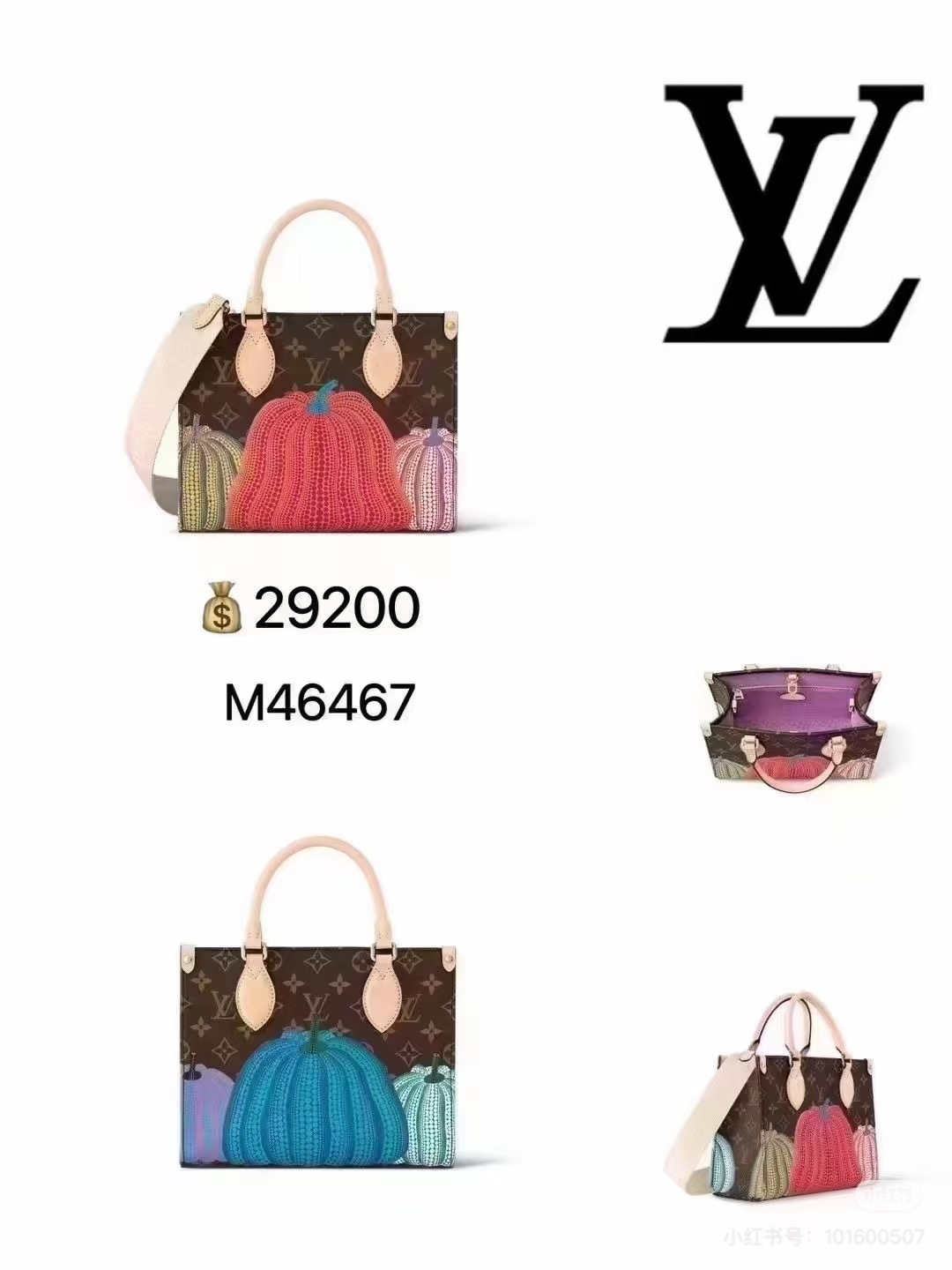 27278-LV-495 gallery