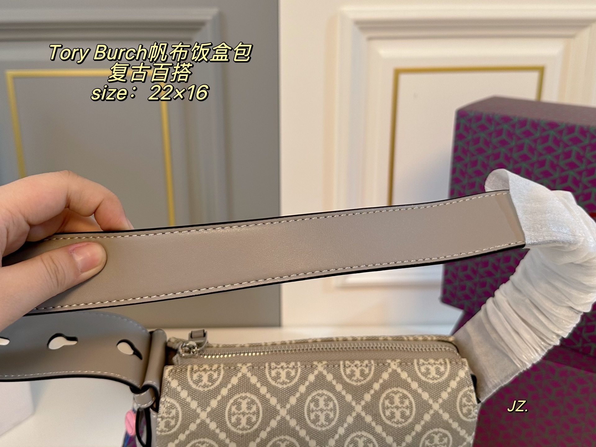 27286-Tory Burch-460 gallery