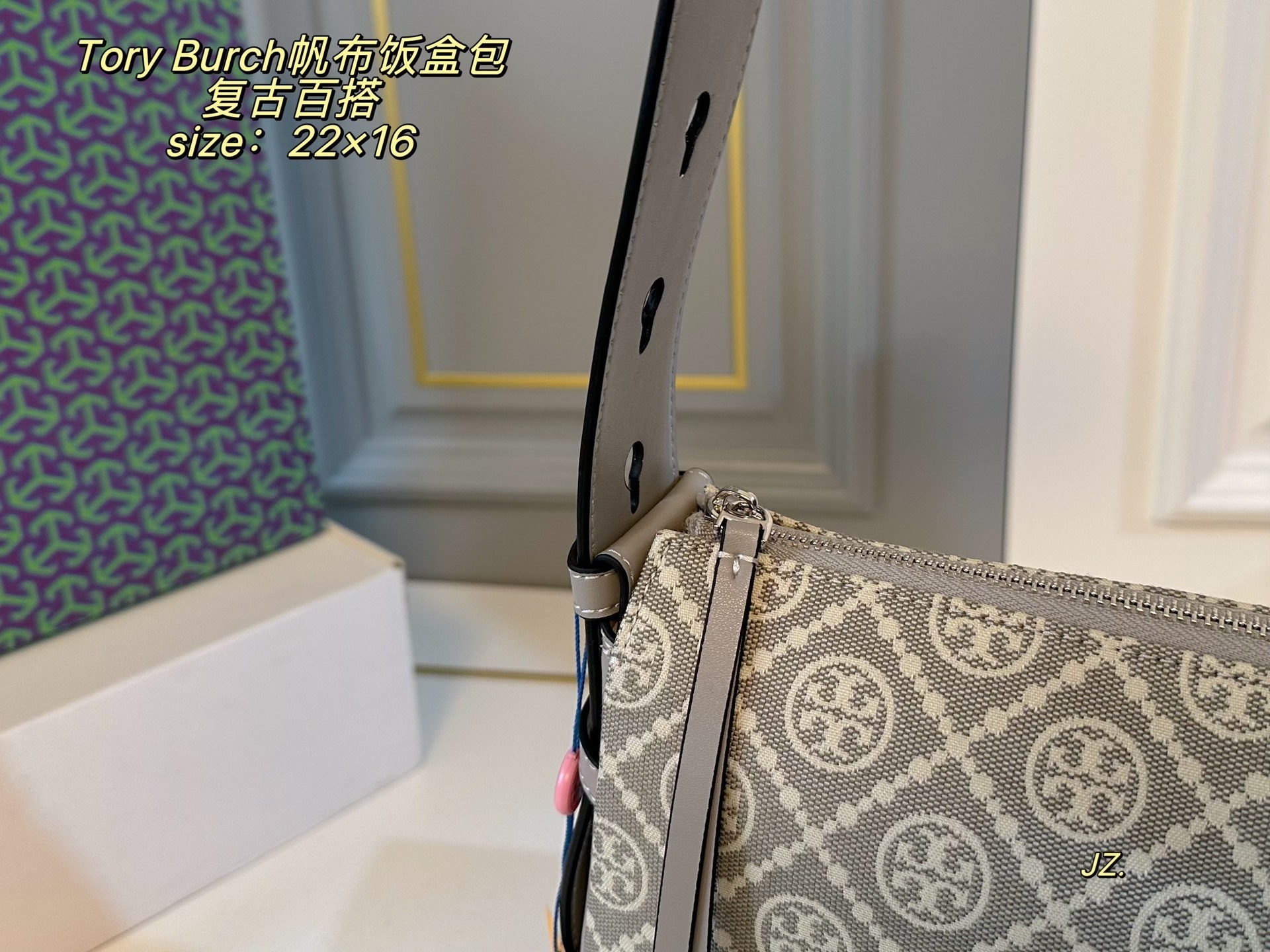 27286-Tory Burch-460 gallery