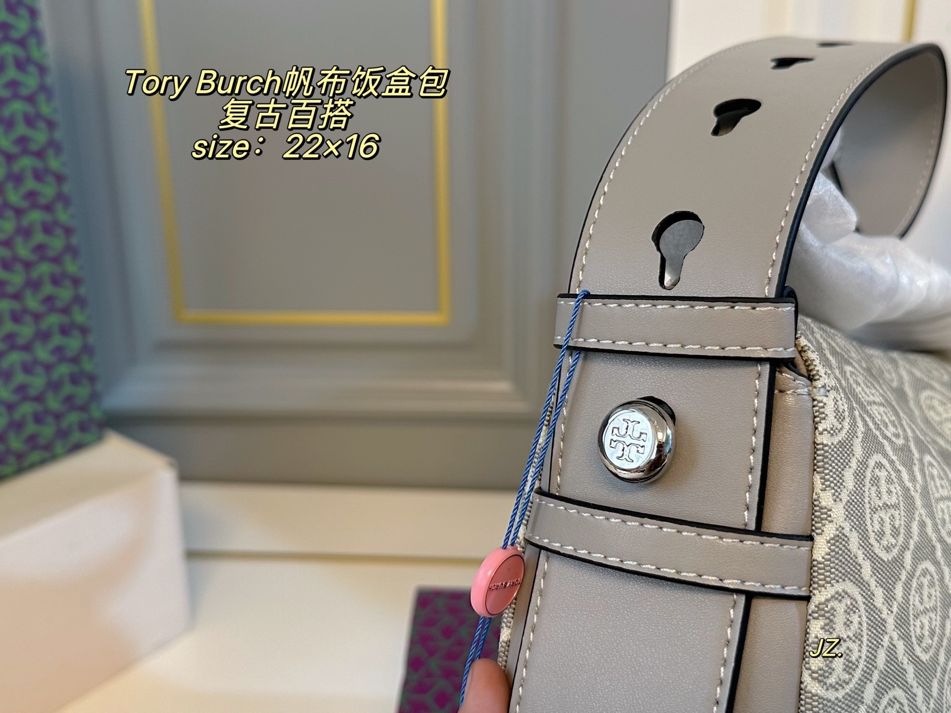 27286-Tory Burch-460 gallery