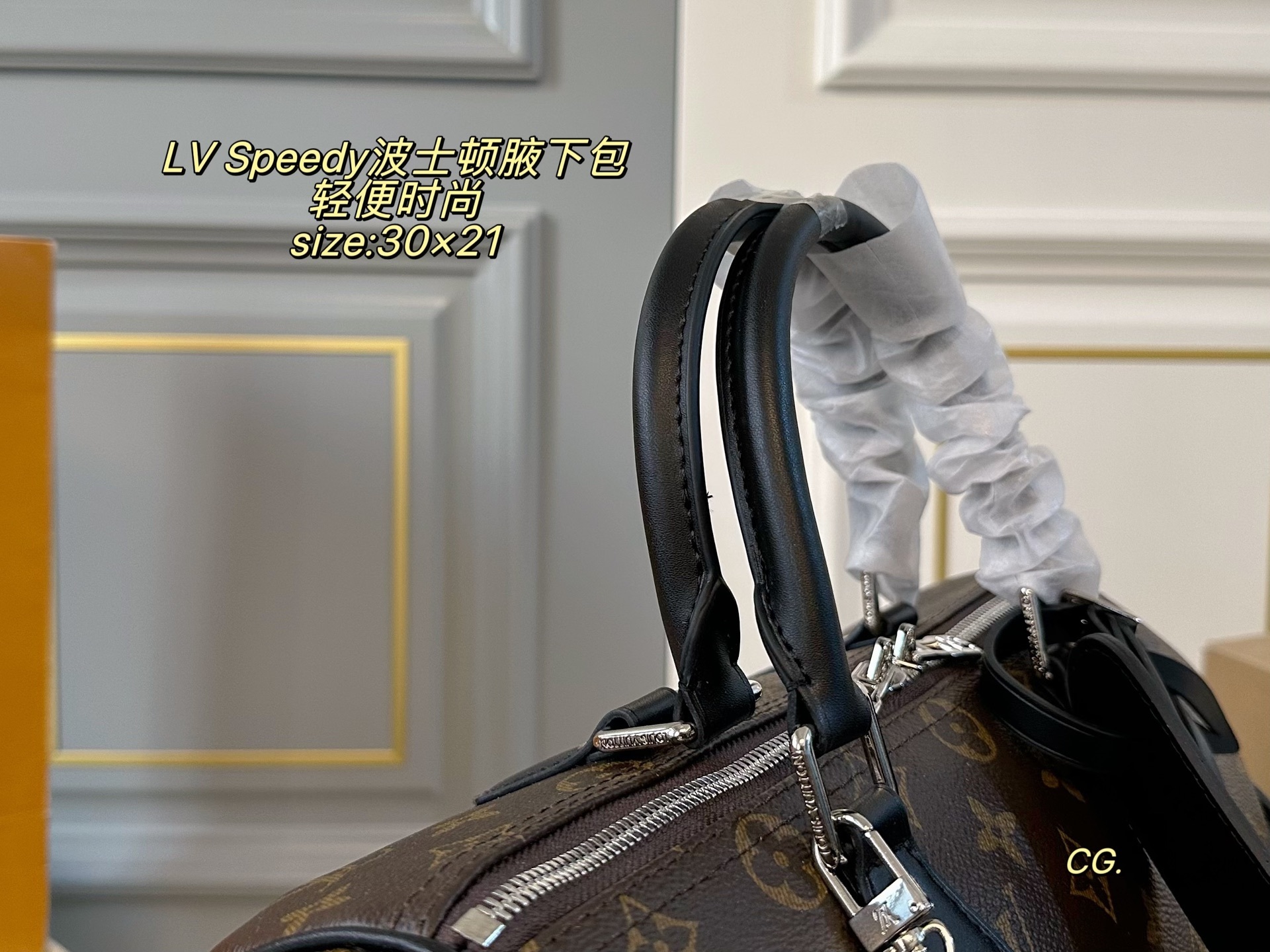 27291-LV-520 gallery