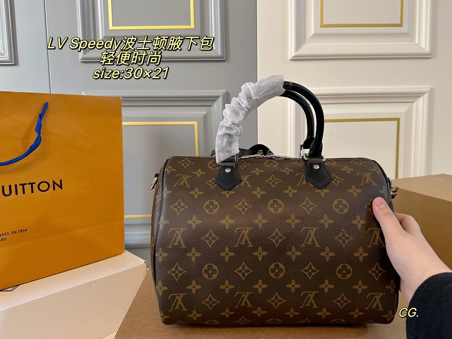 27291-LV-520 gallery