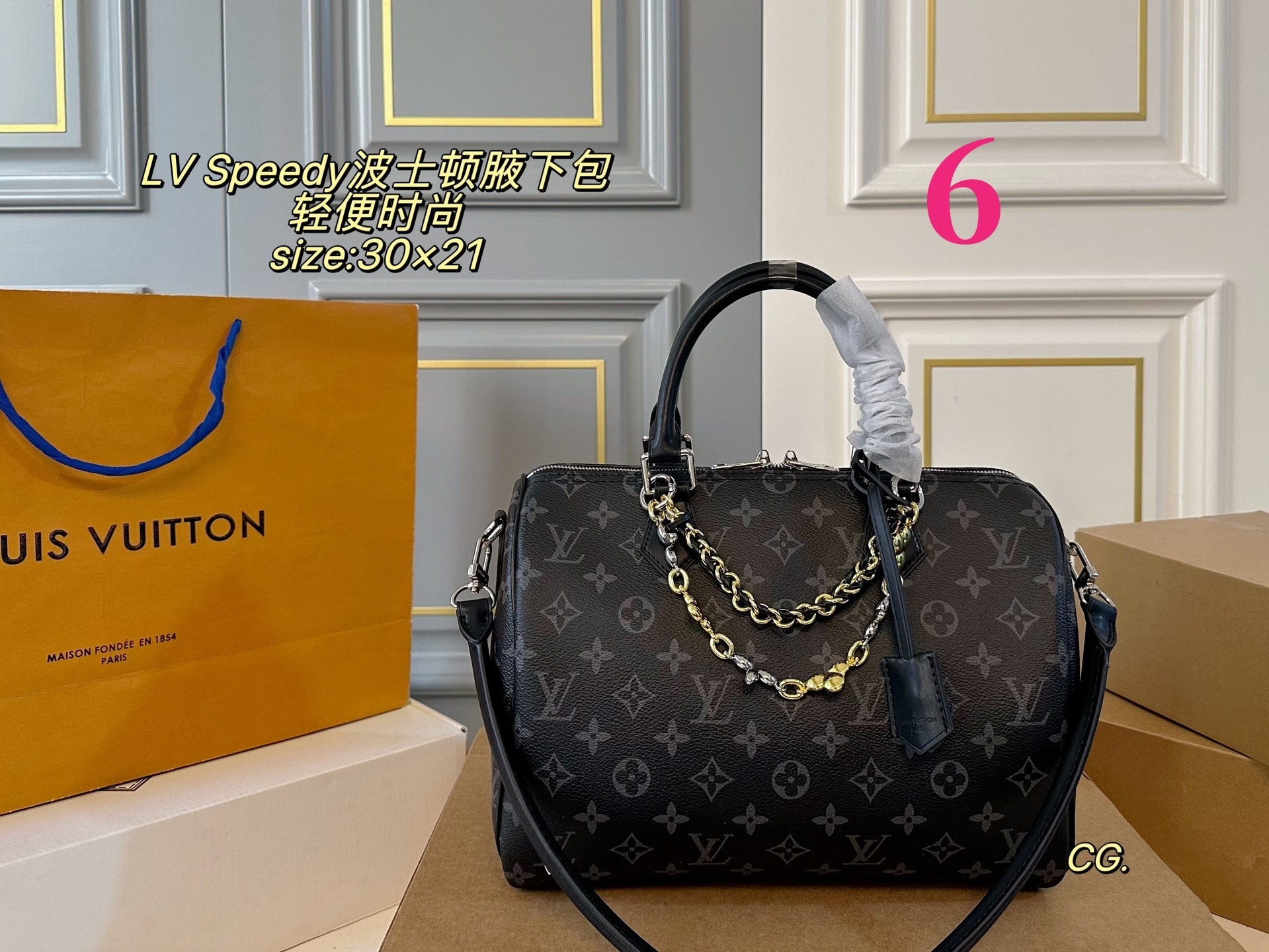 27291-LV-520 gallery