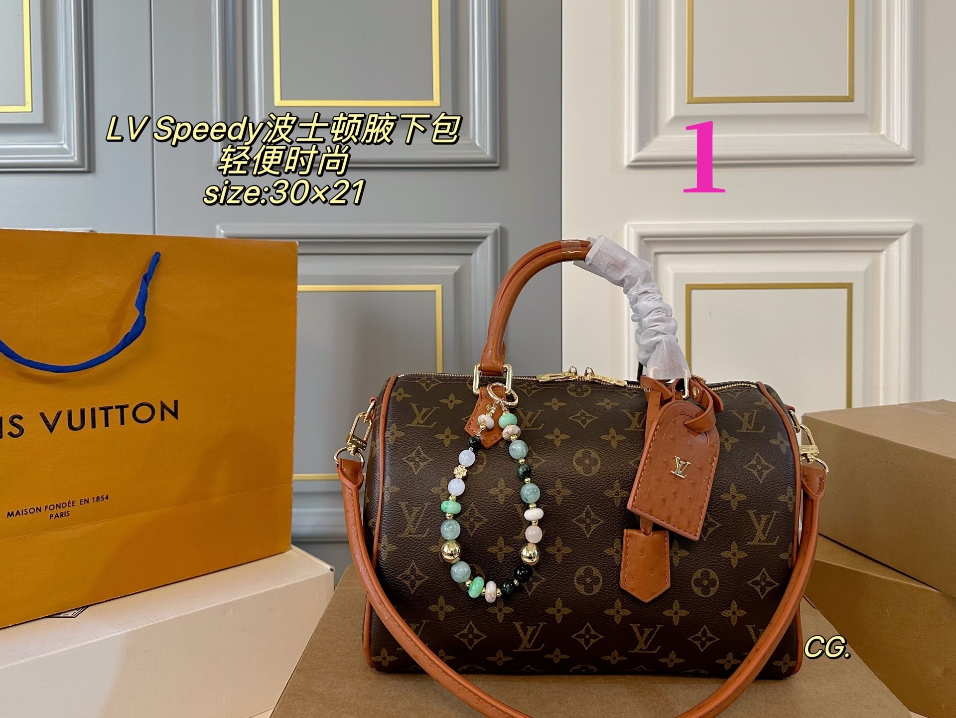 27291-LV-520 gallery