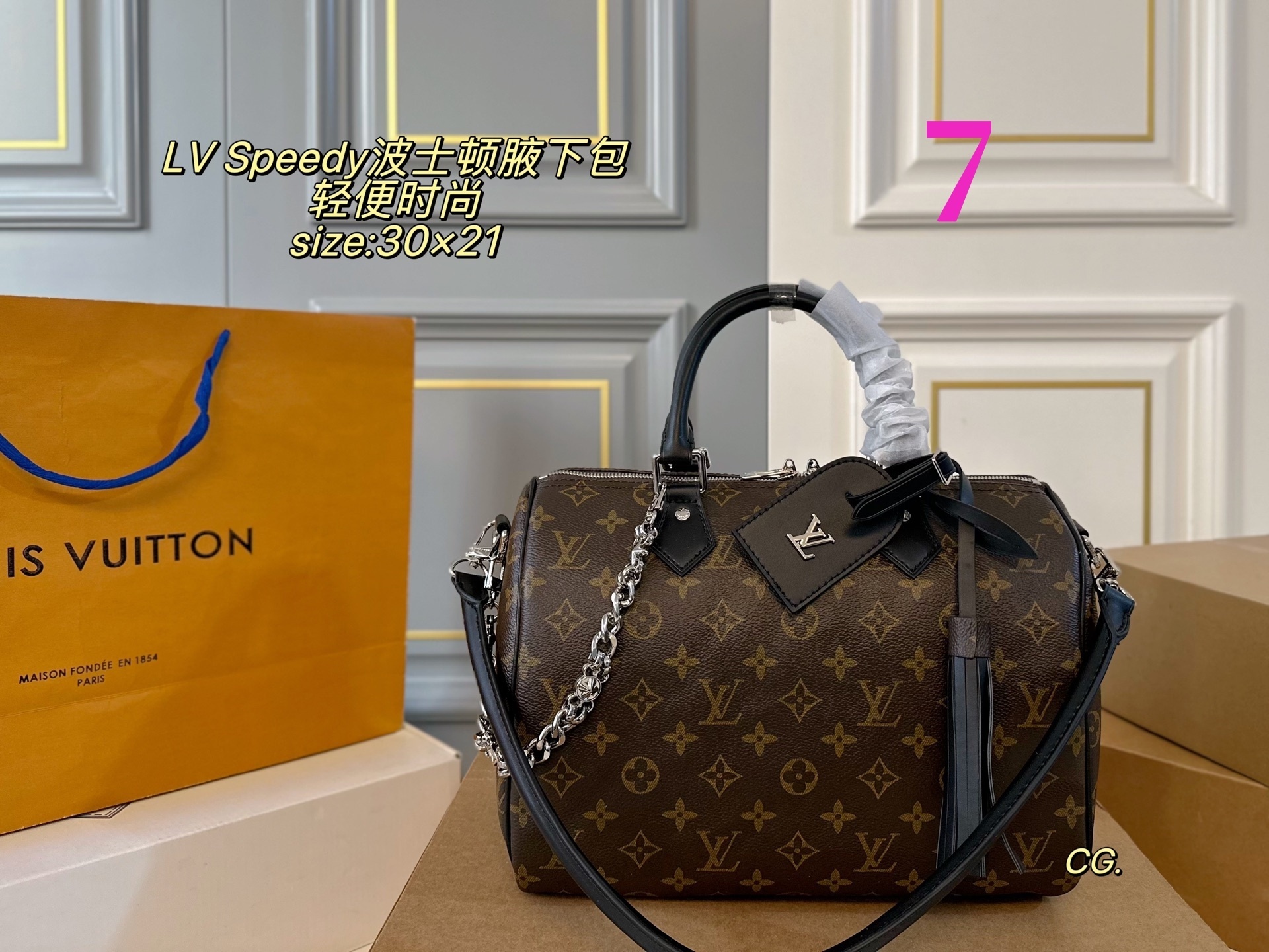 27291-LV-520 gallery