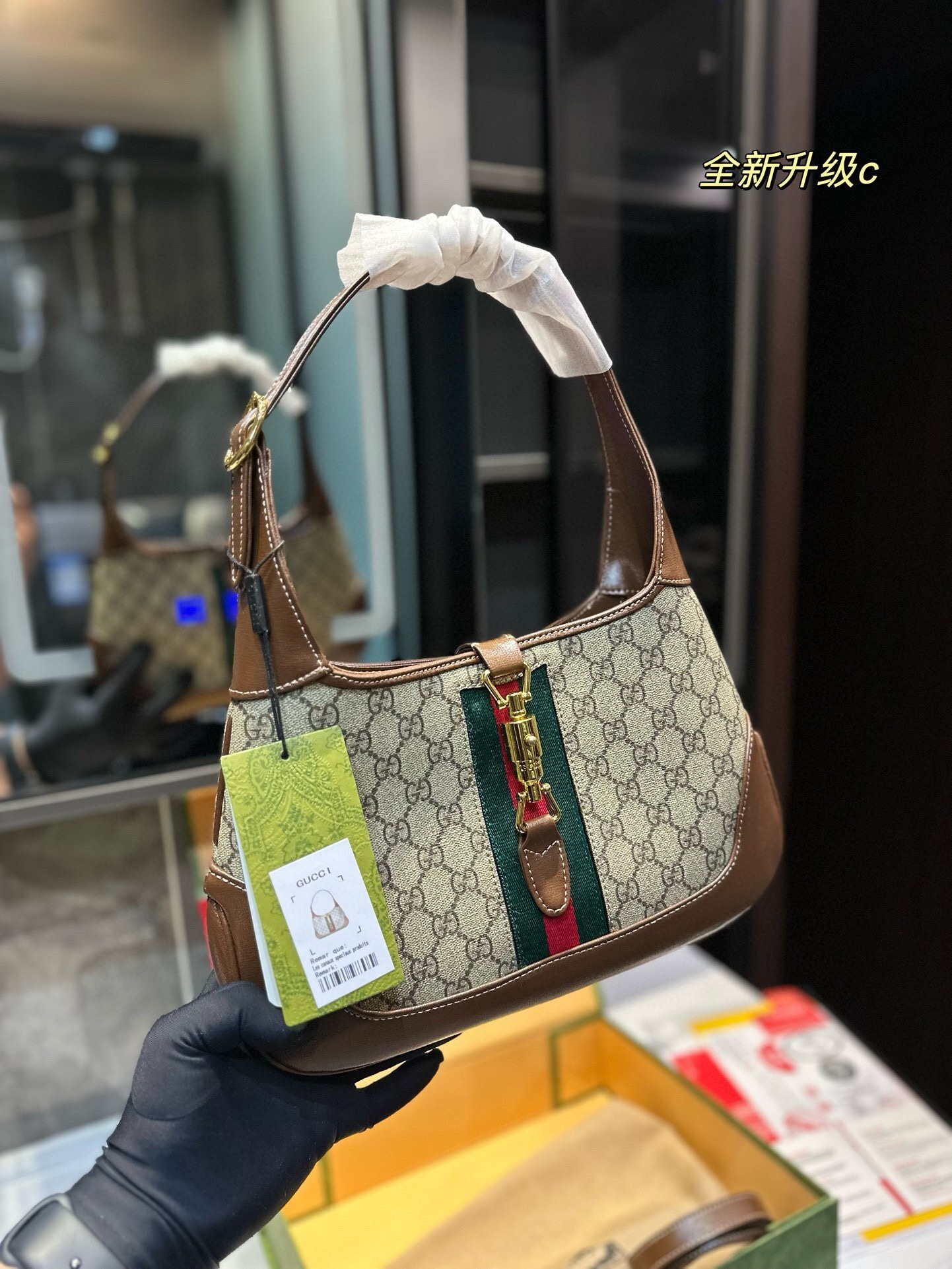 27293-Gucci-478 gallery