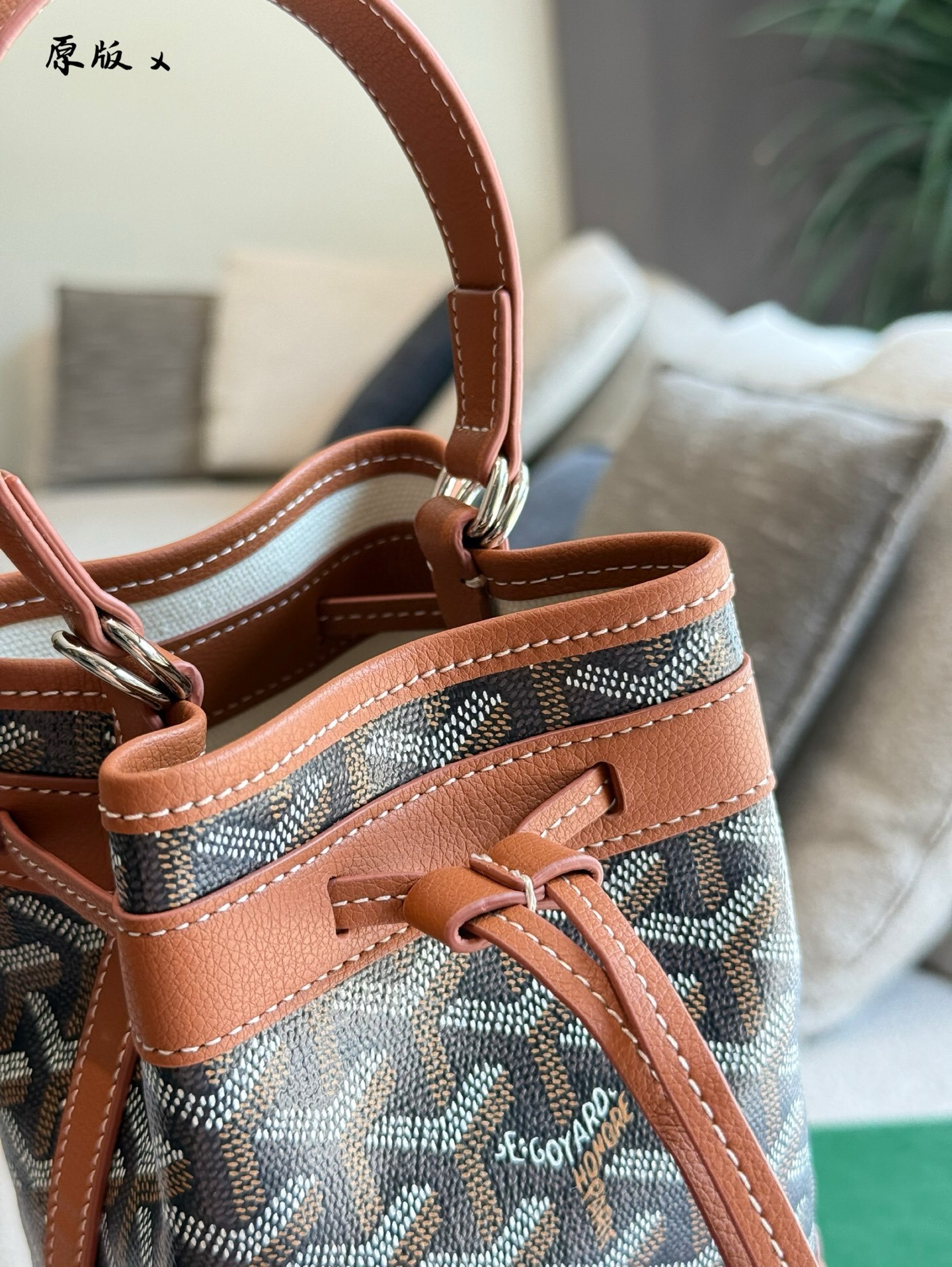 27295-Goyard-495 gallery