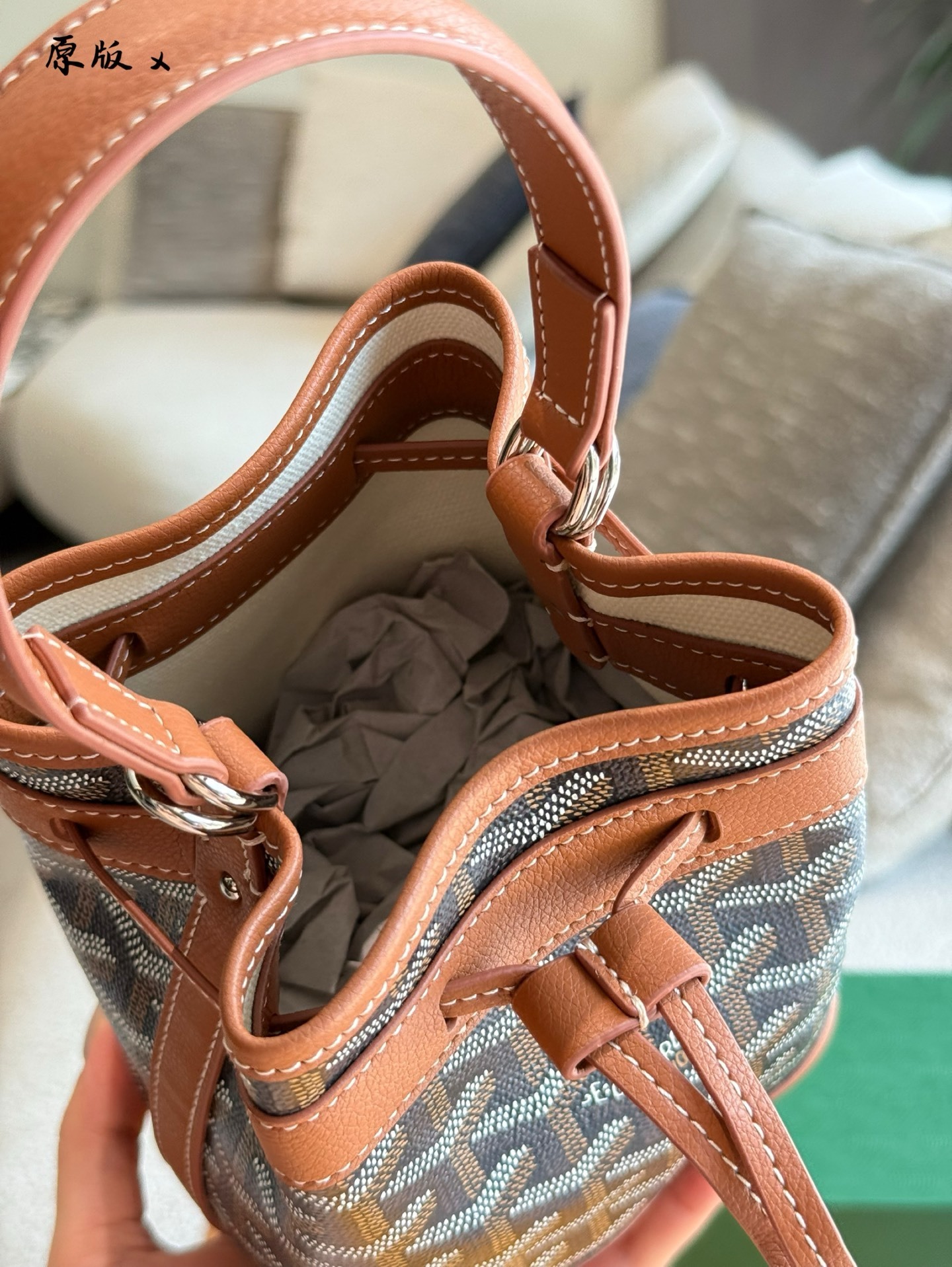 27295-Goyard-495 gallery