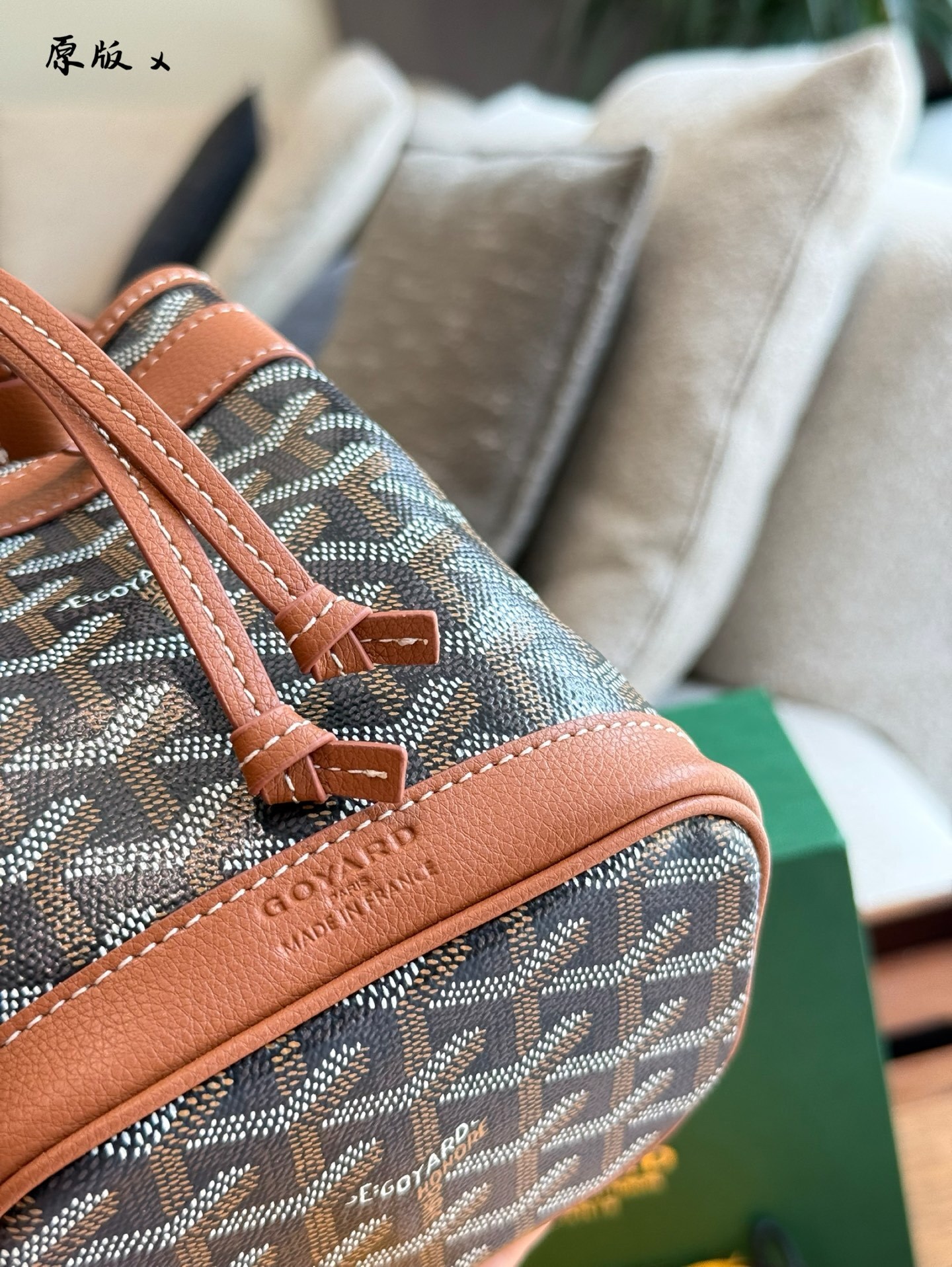 27295-Goyard-495 gallery