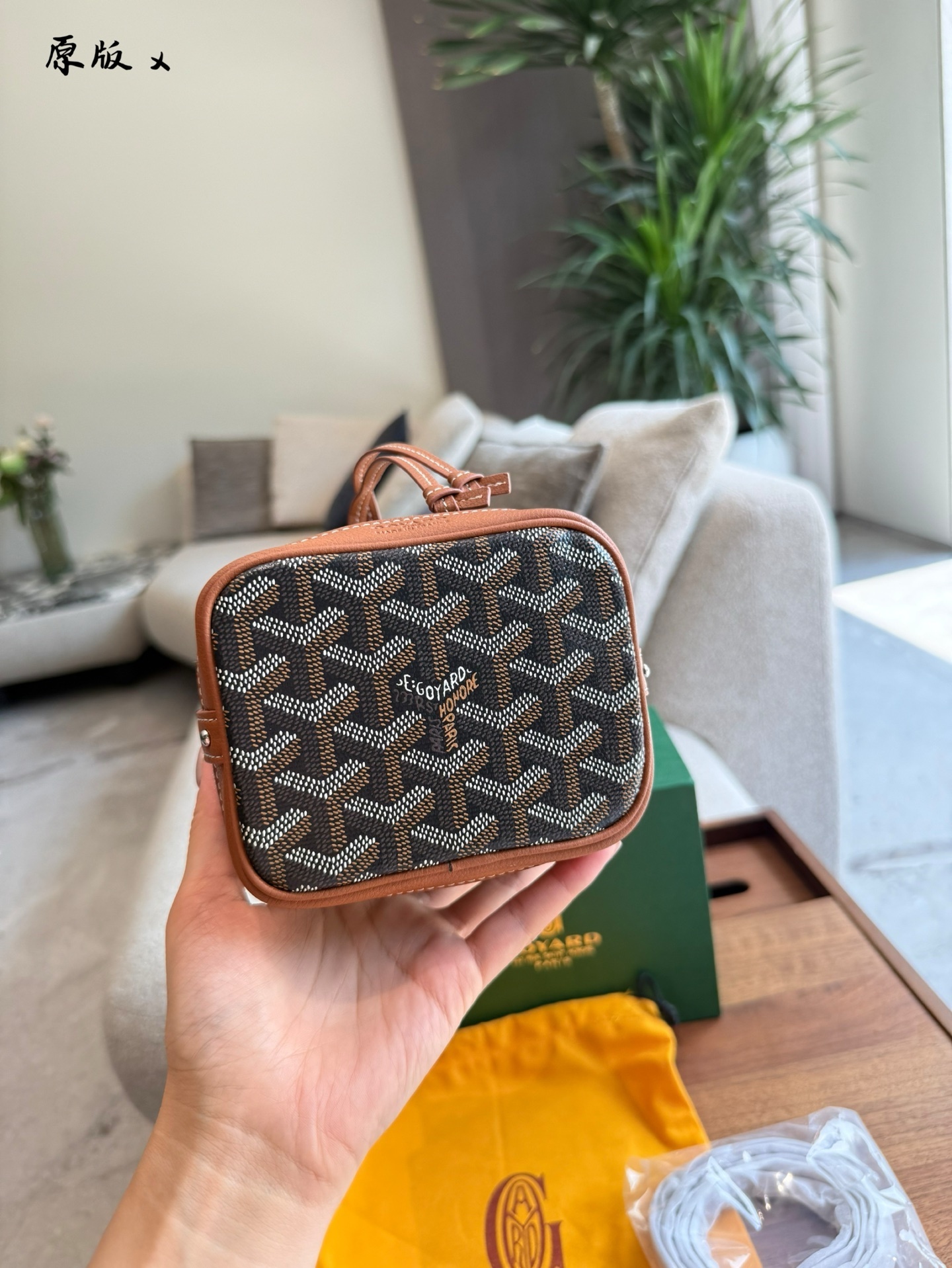 27295-Goyard-495 gallery