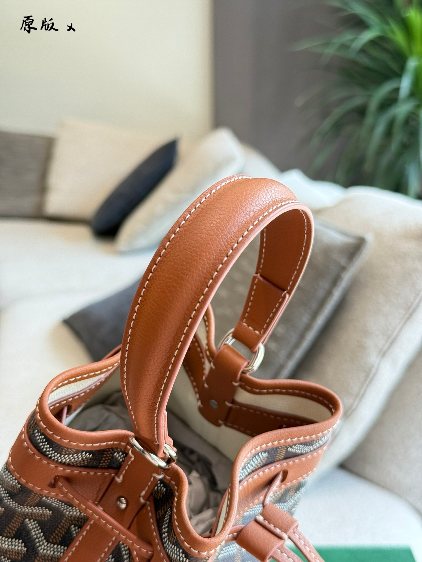 27295-Goyard-495 gallery