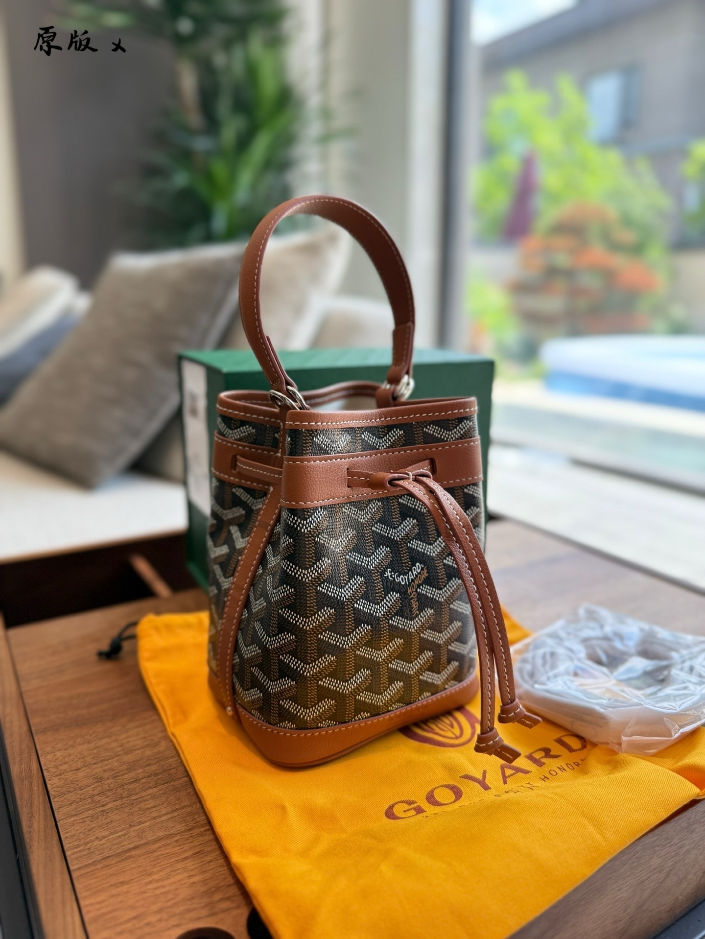 27295-Goyard-495 gallery