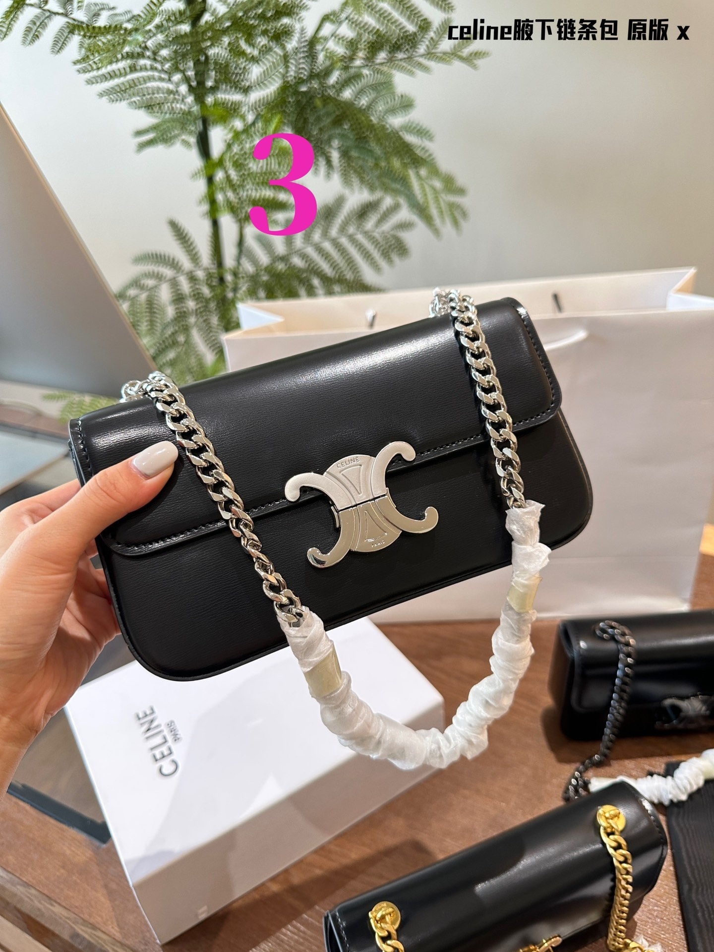 27297-Celine--460 gallery