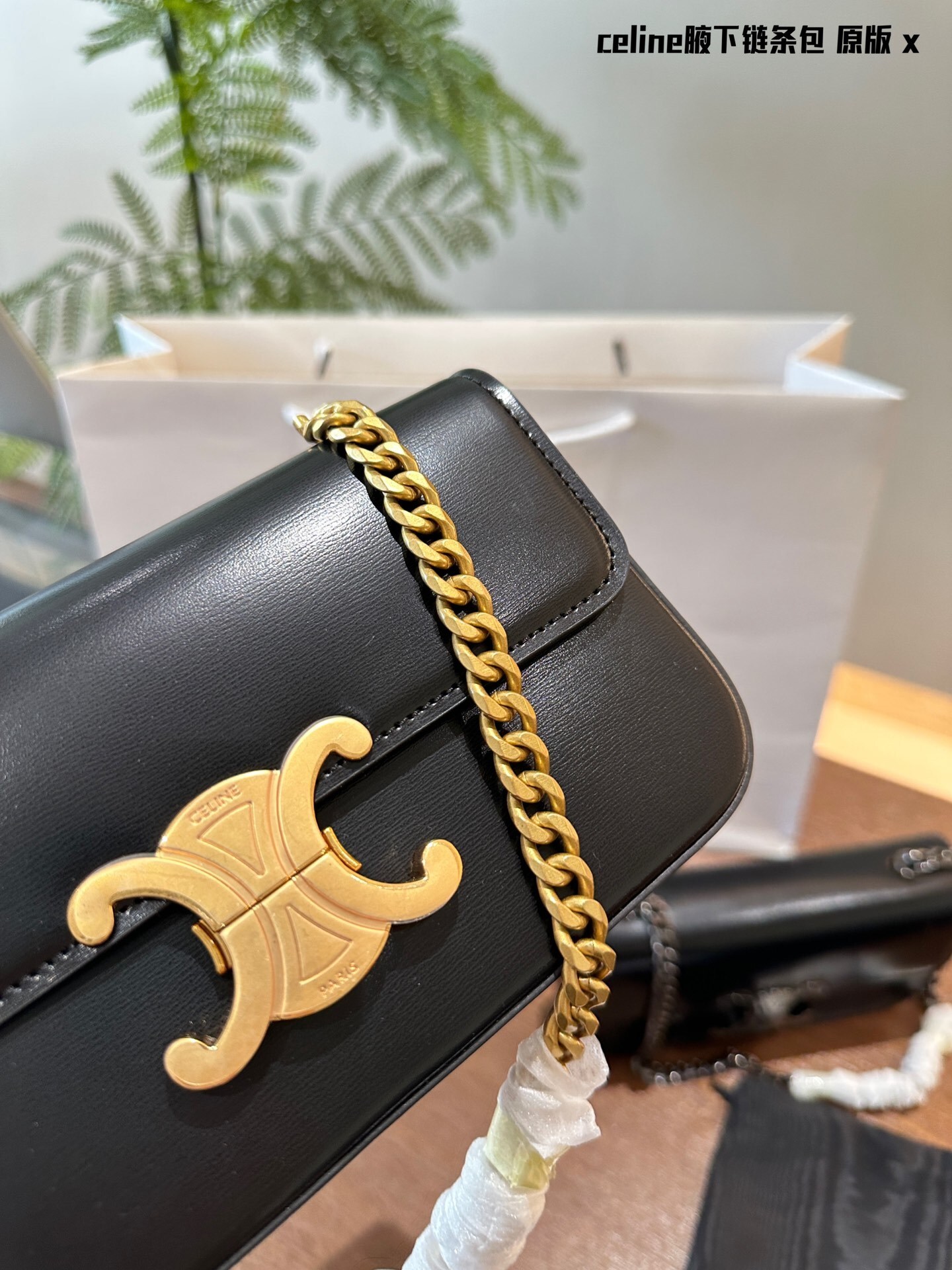 27297-Celine--460 gallery