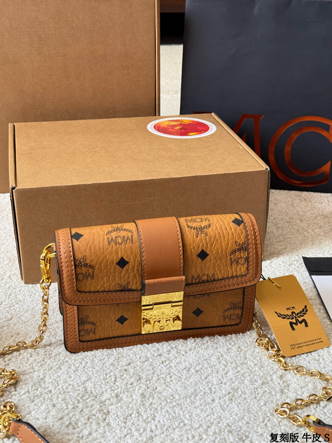 27301-MCM-445 gallery