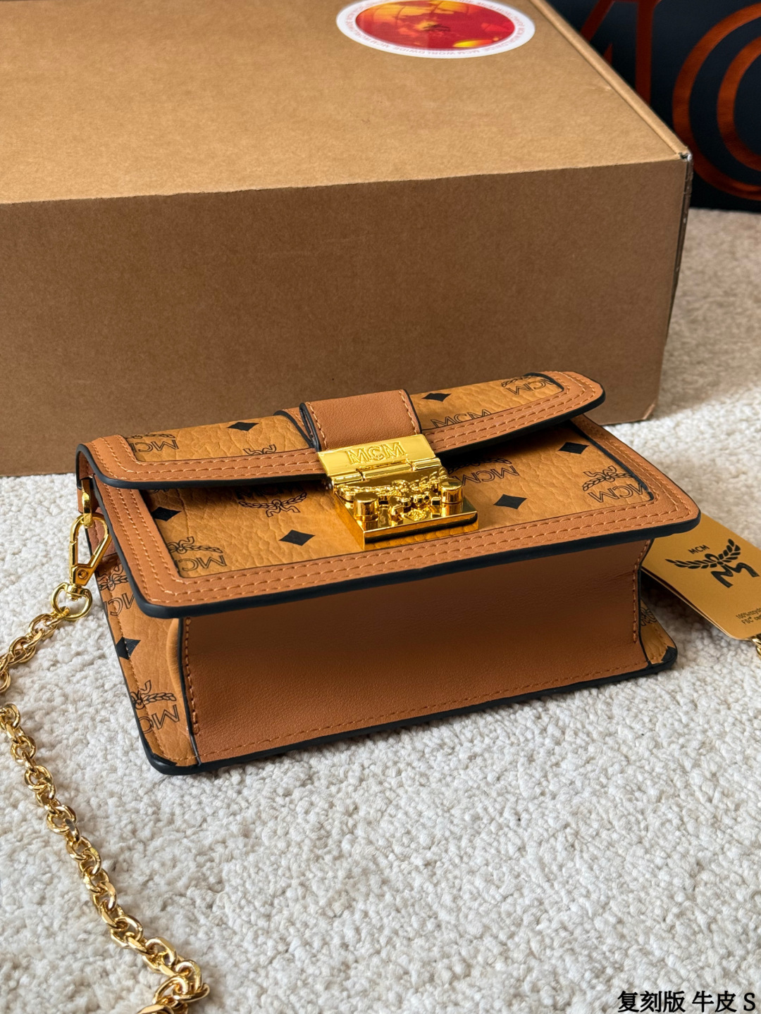 27301-MCM-445 gallery