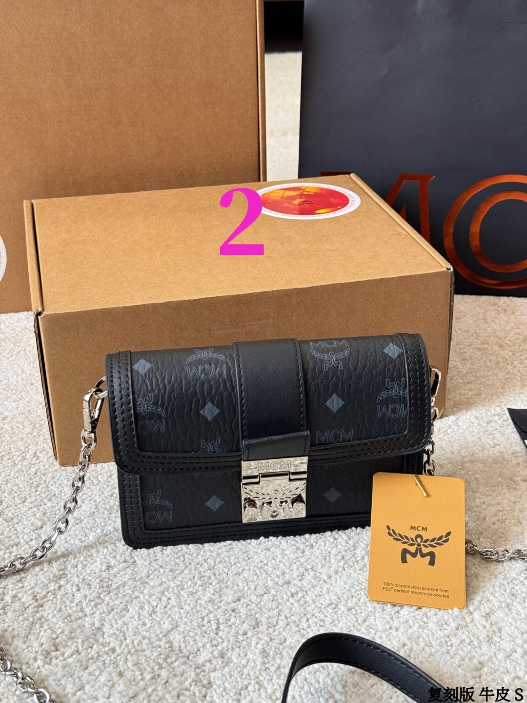 27301-MCM-445 gallery