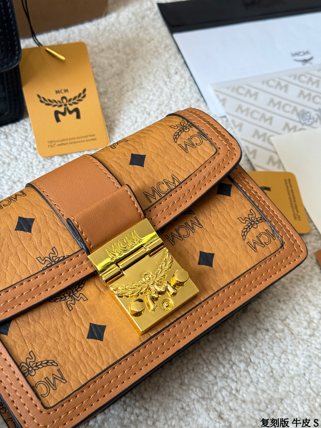 27301-MCM-445 gallery