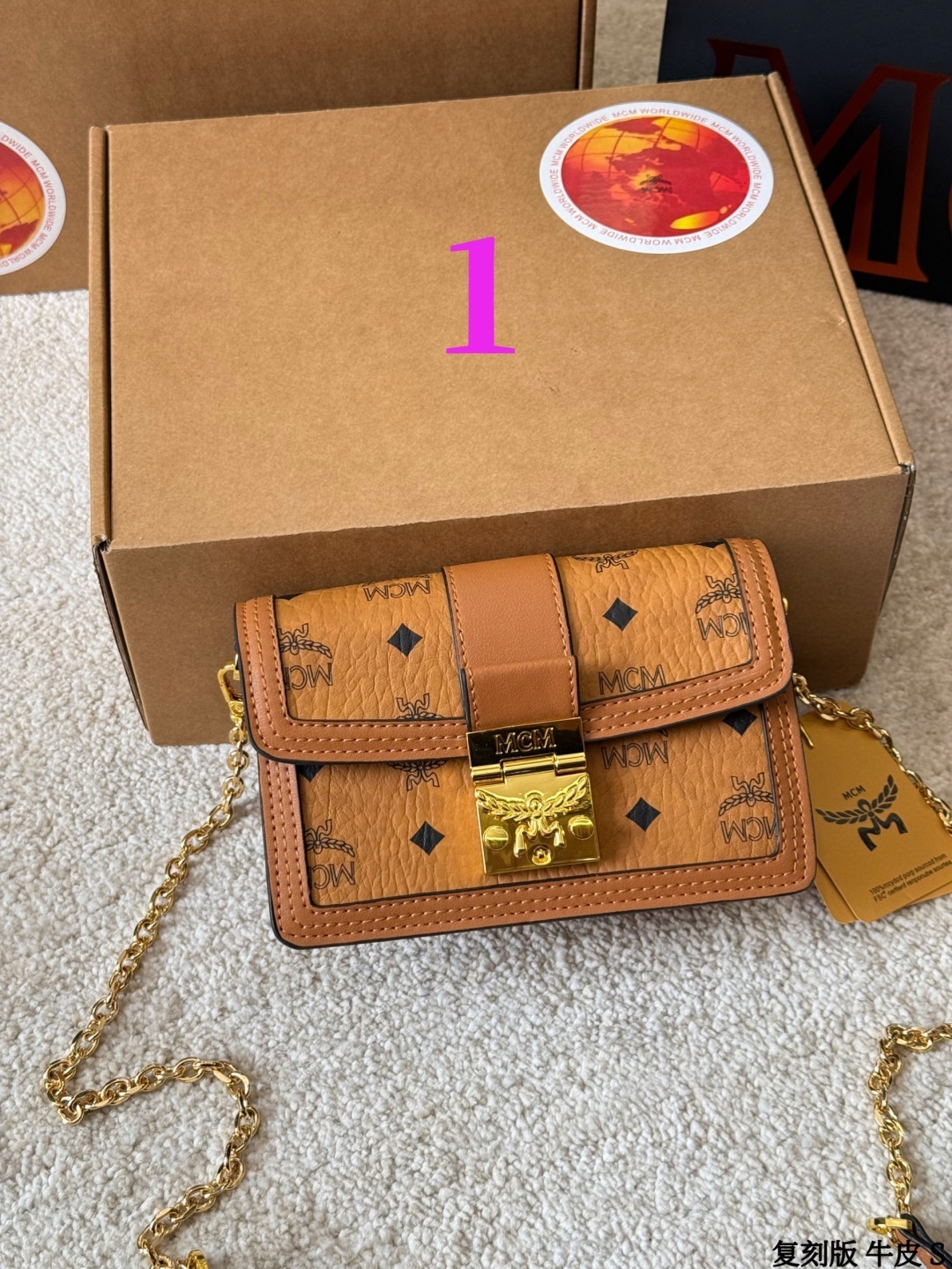 27301-MCM-445 gallery