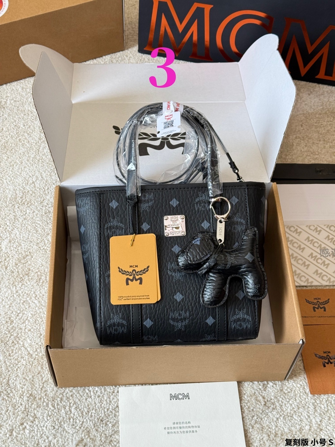 27302-MCM-425 gallery