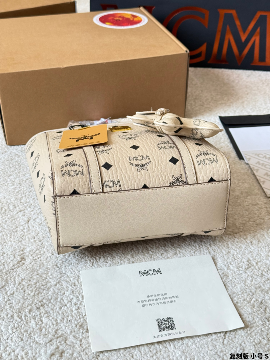 27302-MCM-425 gallery