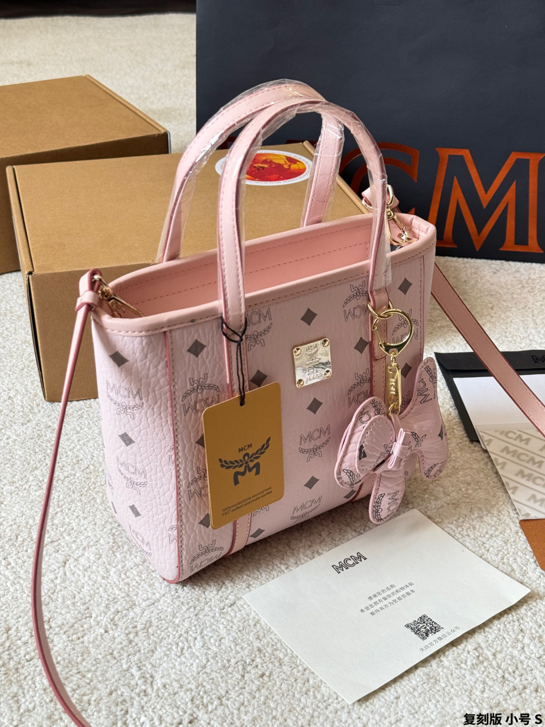 27302-MCM-425 gallery