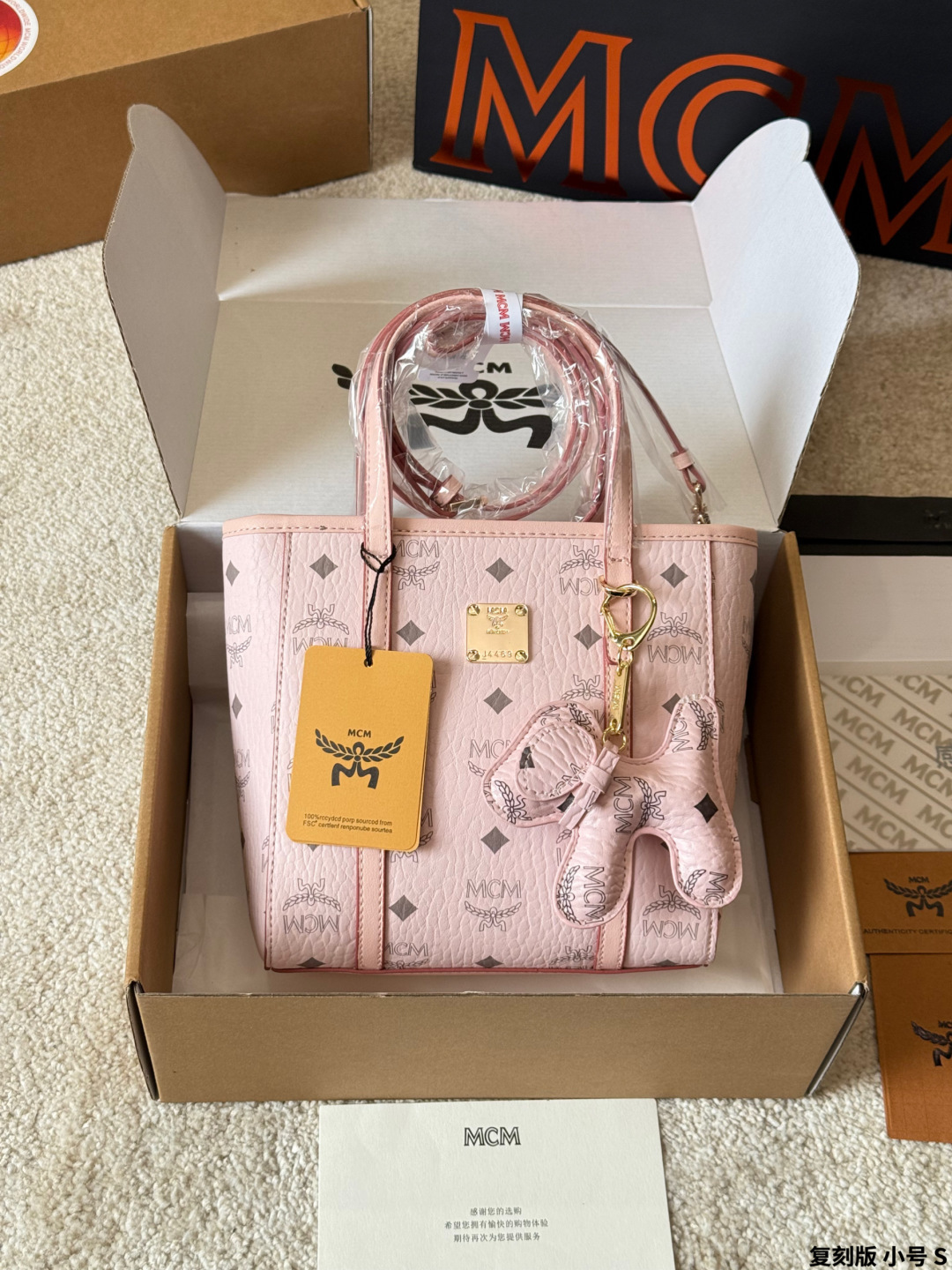 27302-MCM-425 gallery