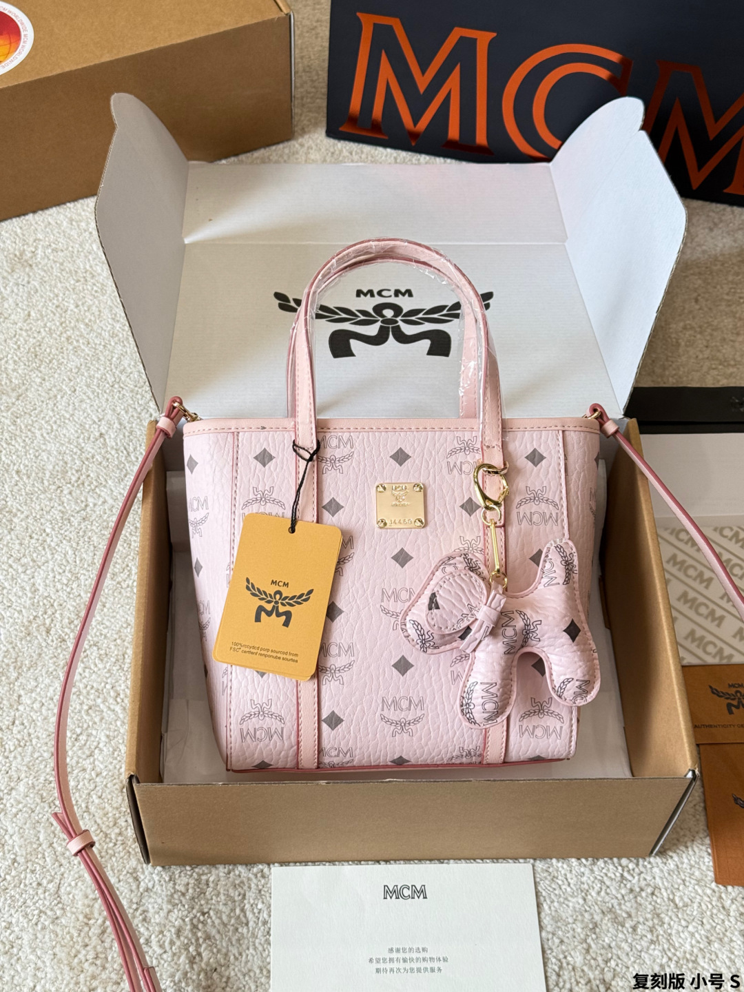 27302-MCM-425 gallery