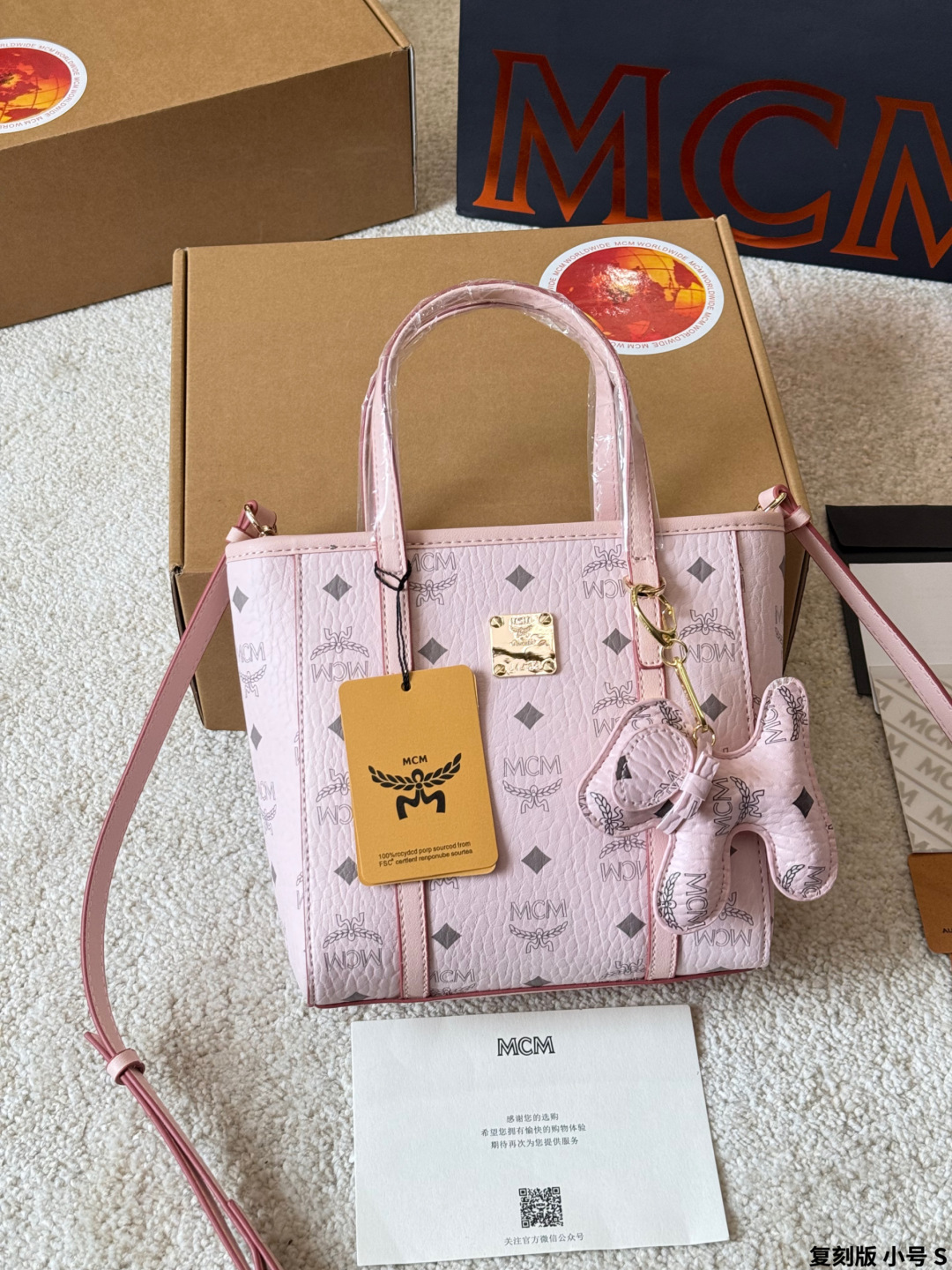 27302-MCM-425 gallery