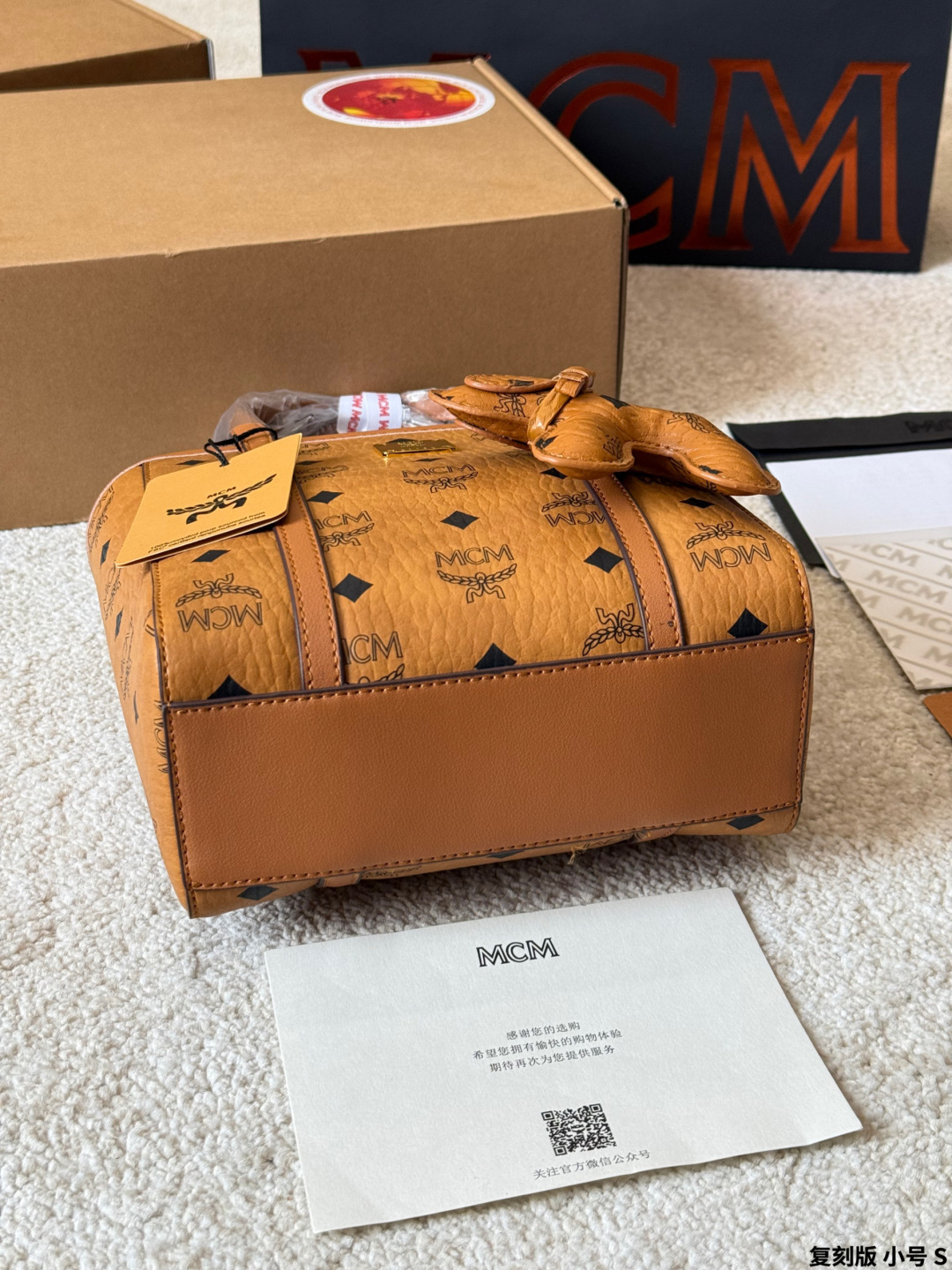 27302-MCM-425 gallery