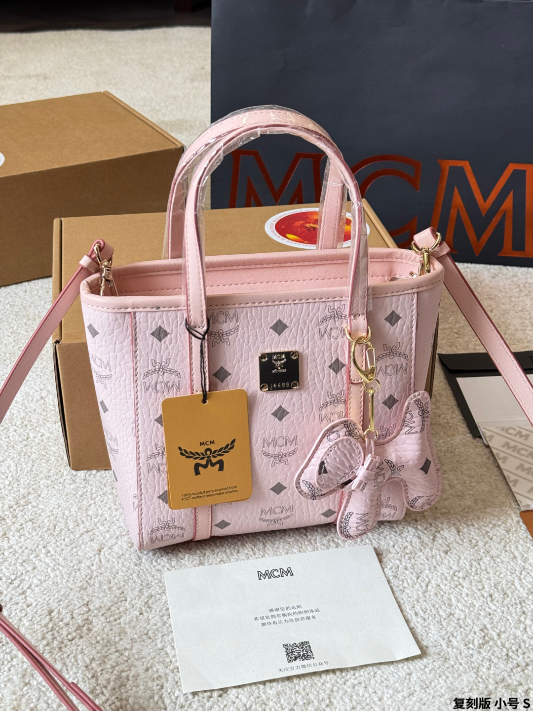 27302-MCM-425 gallery