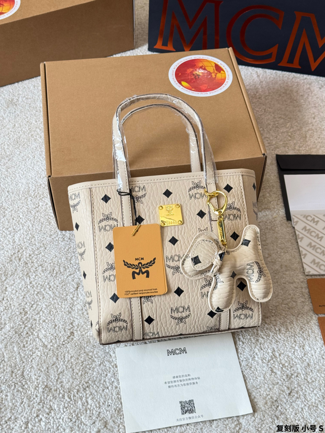 27302-MCM-425 gallery