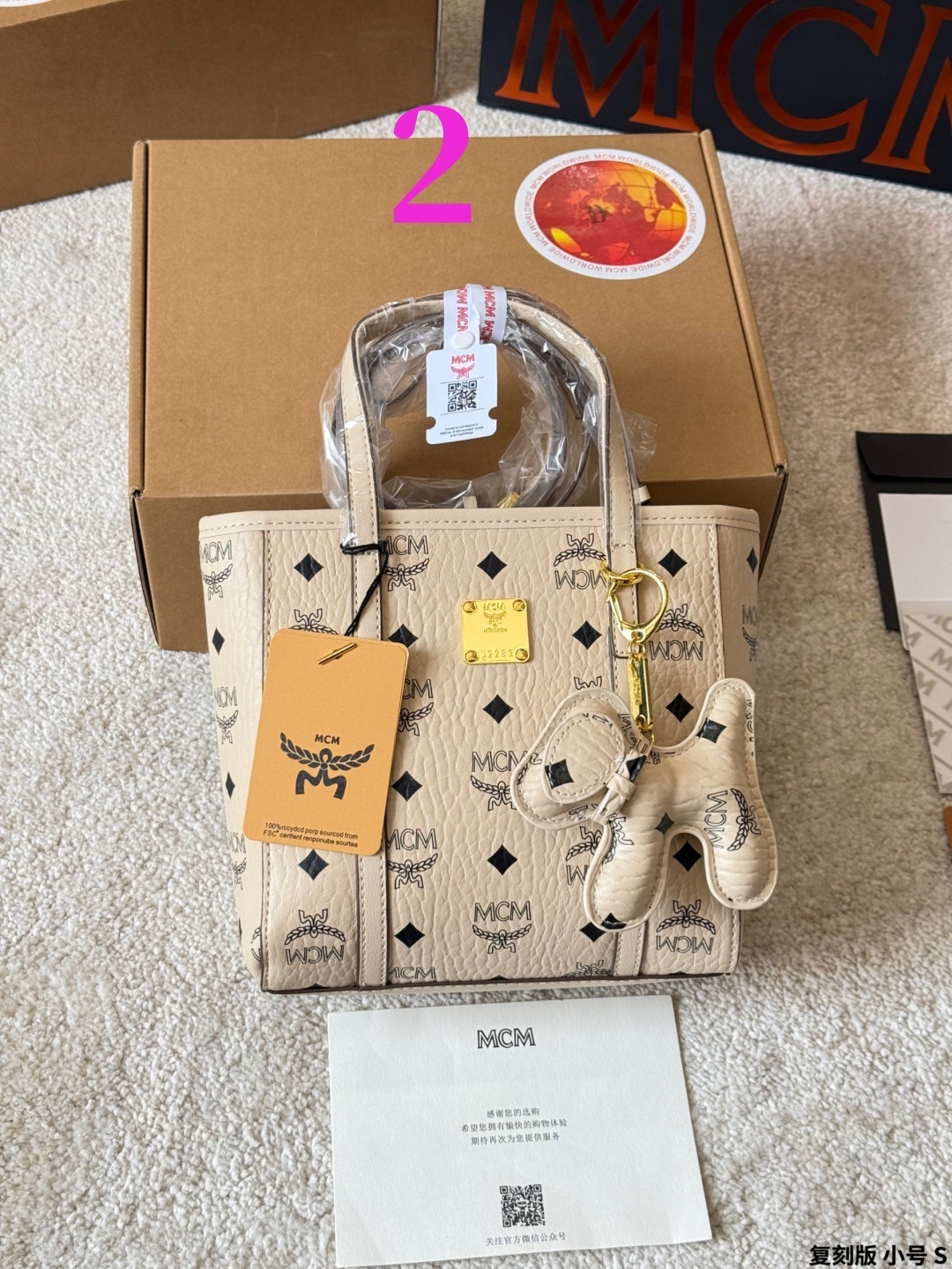 27302-MCM-425 gallery