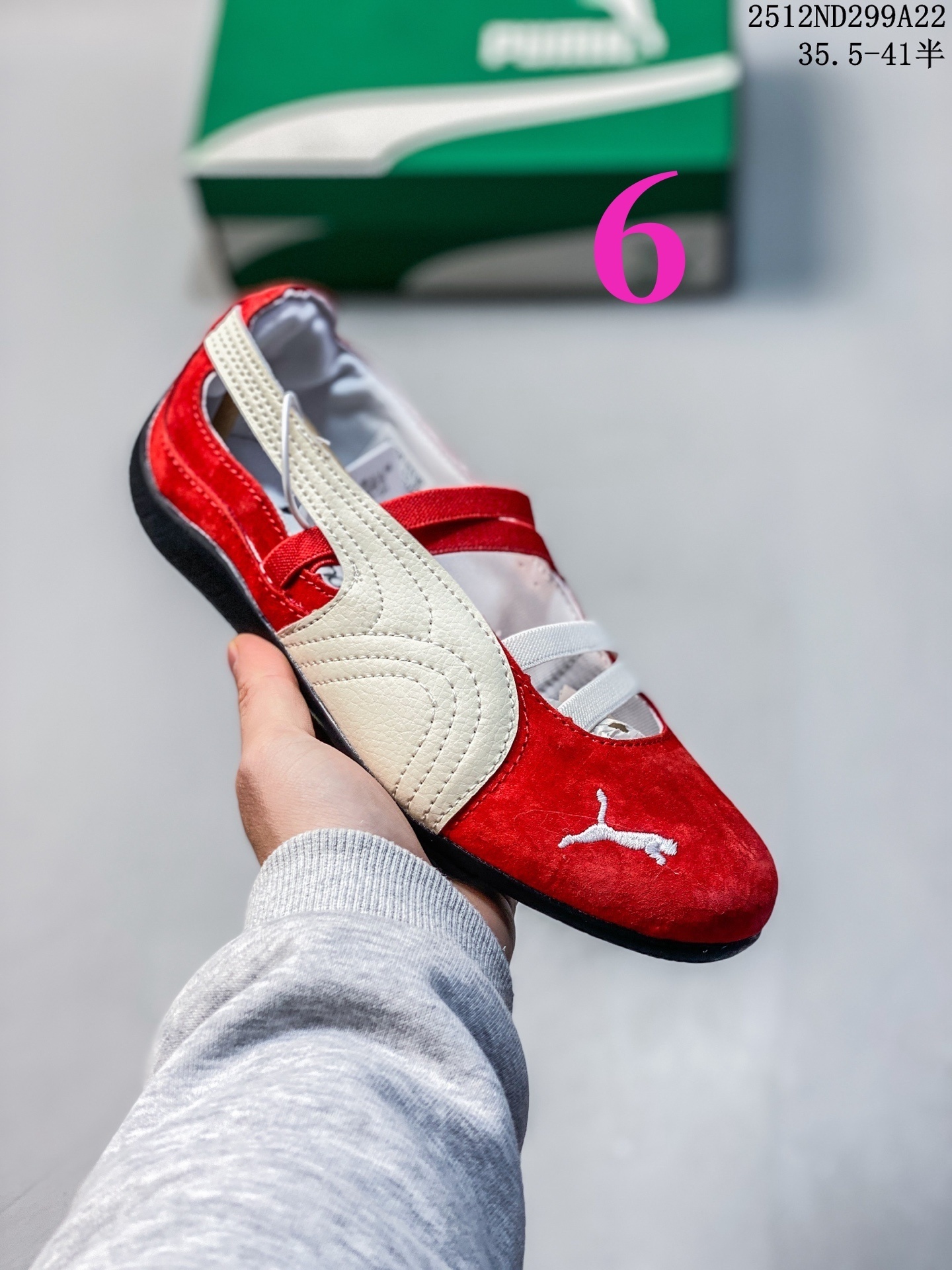 27306-Puma-390 gallery