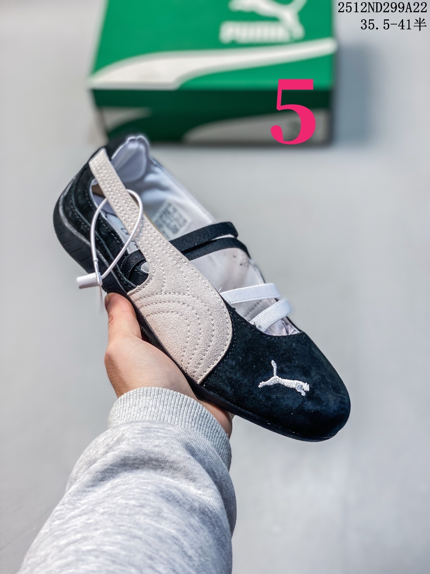 27306-Puma-390 gallery