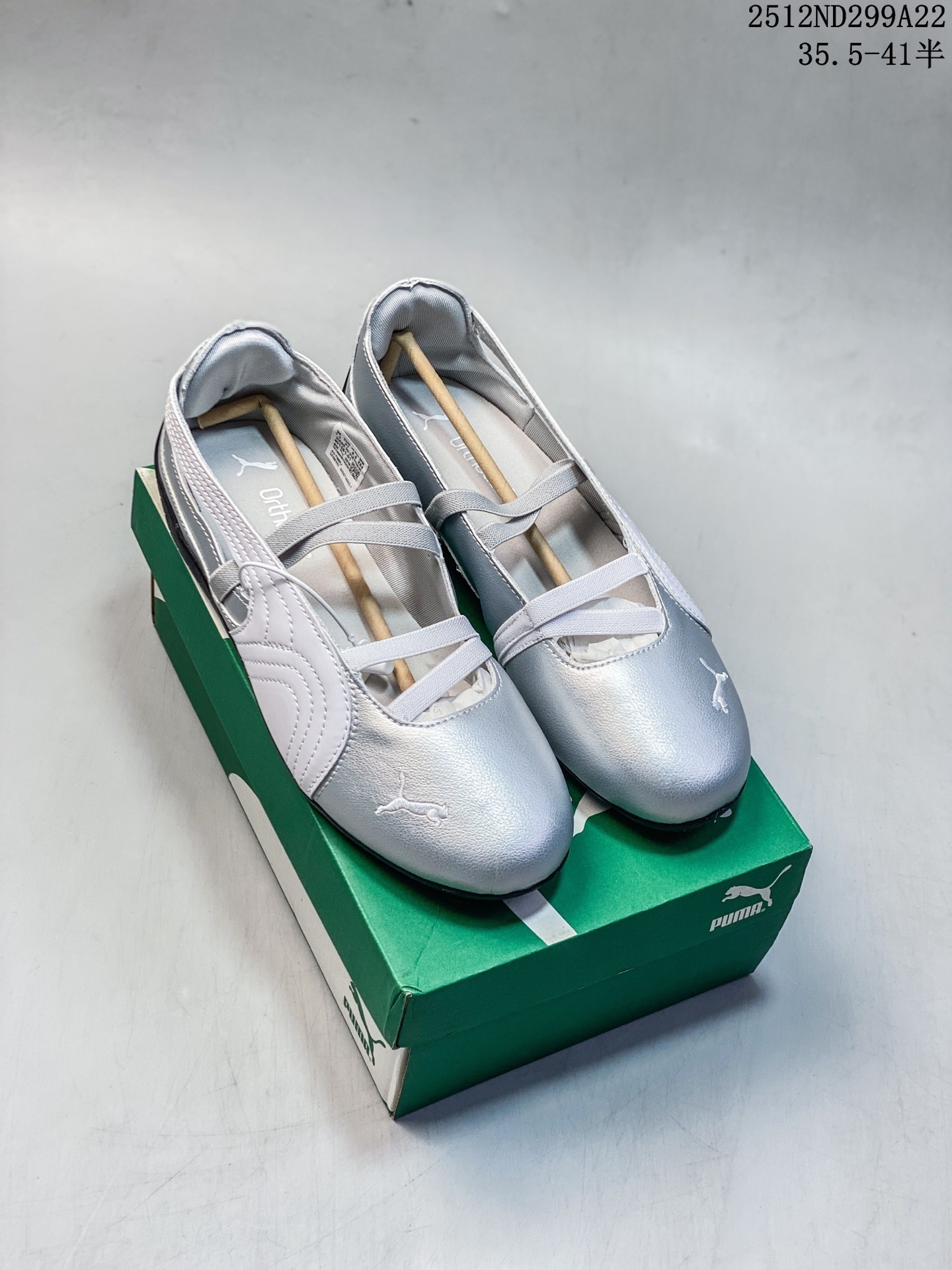 27306-Puma-390 gallery