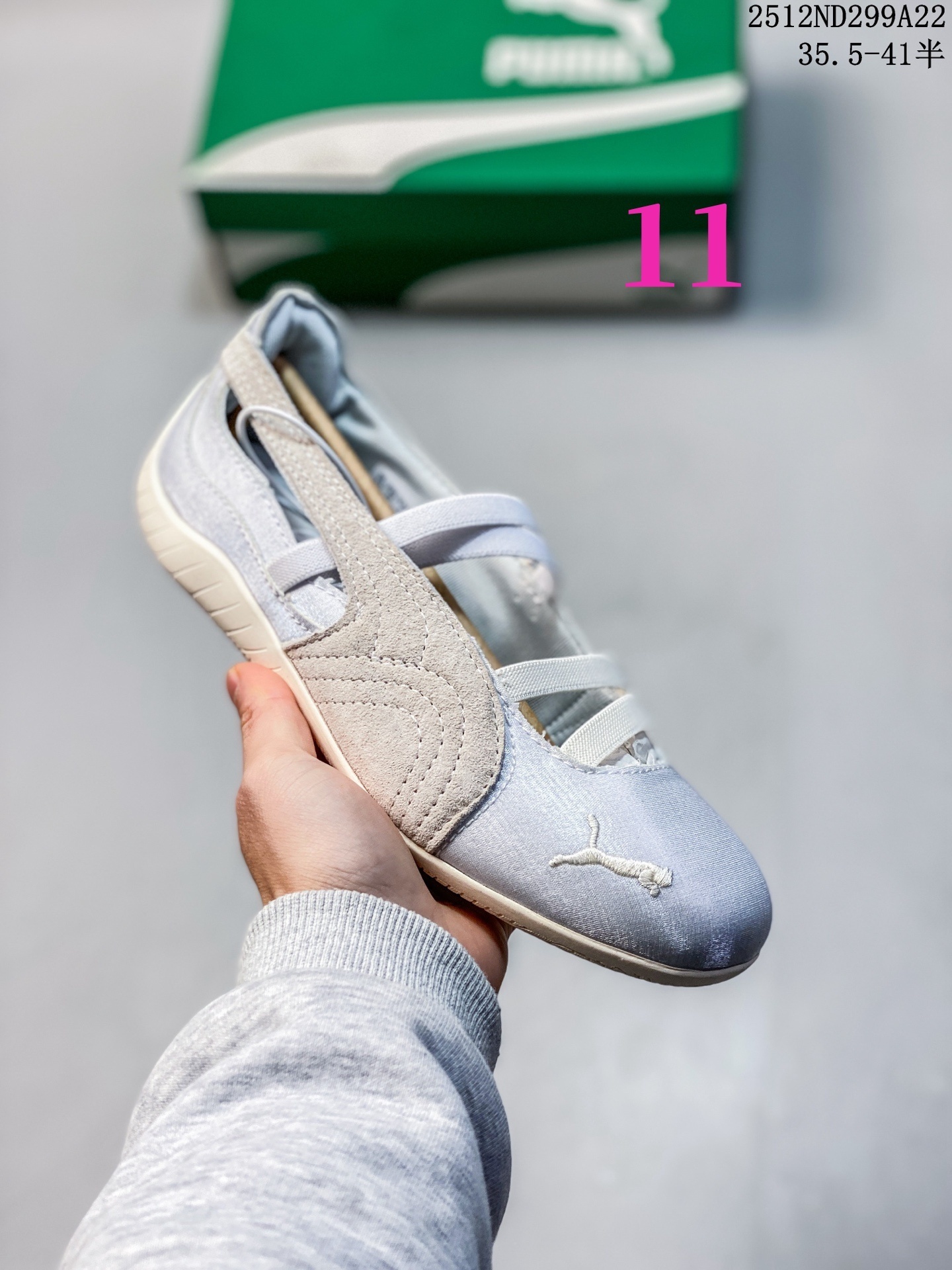 27306-Puma-390 gallery