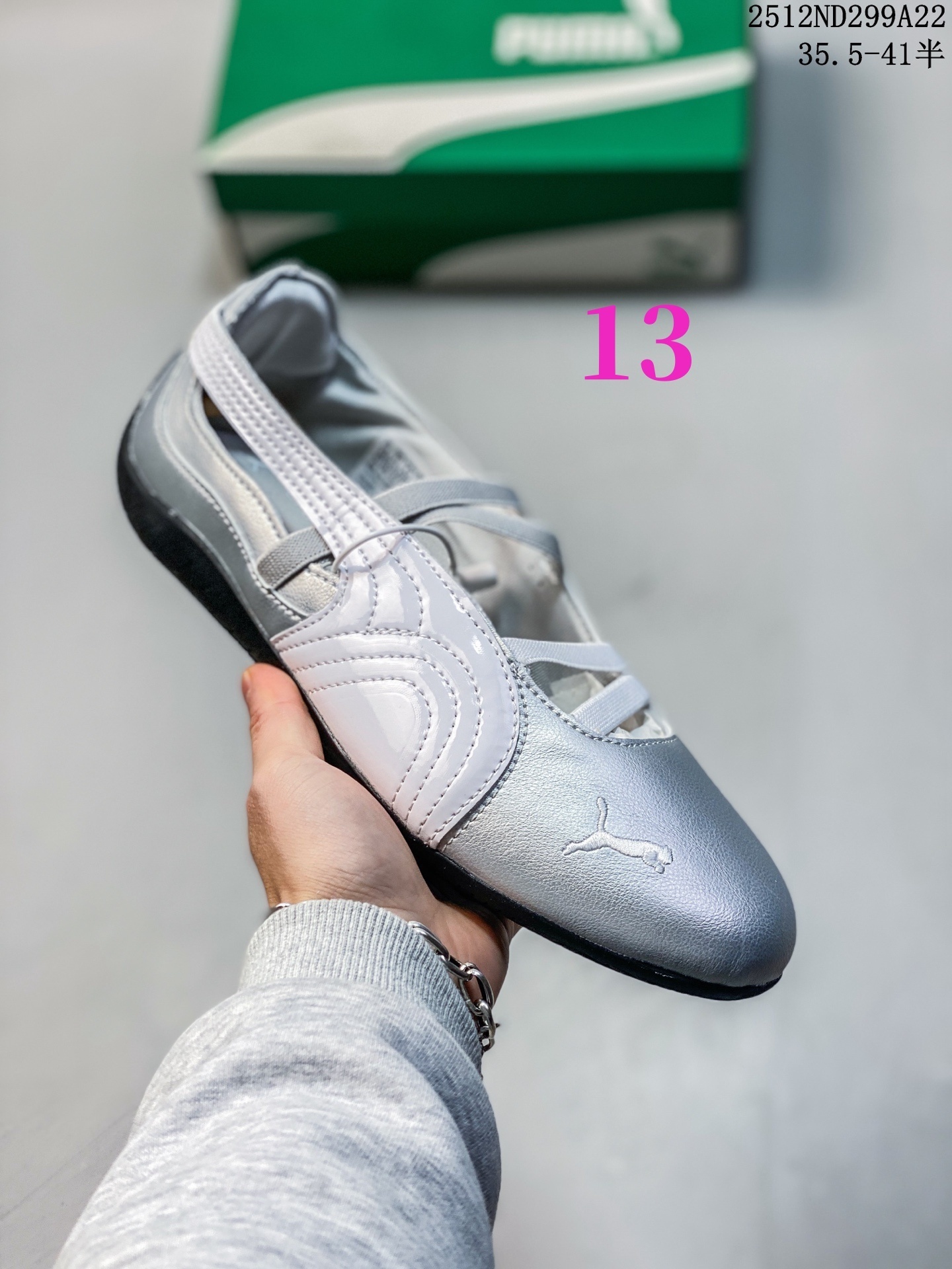 27306-Puma-390 gallery