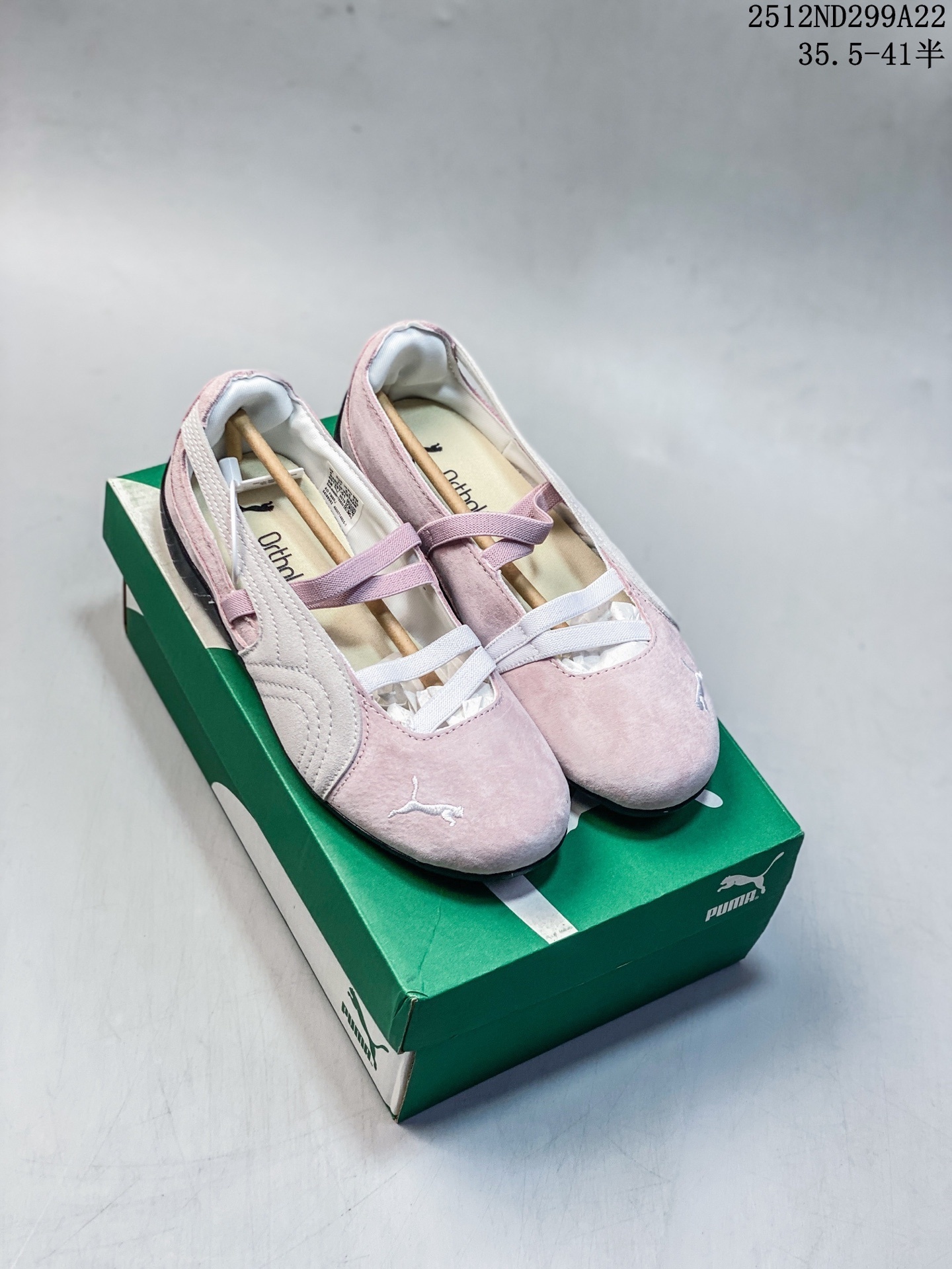 27306-Puma-390 gallery