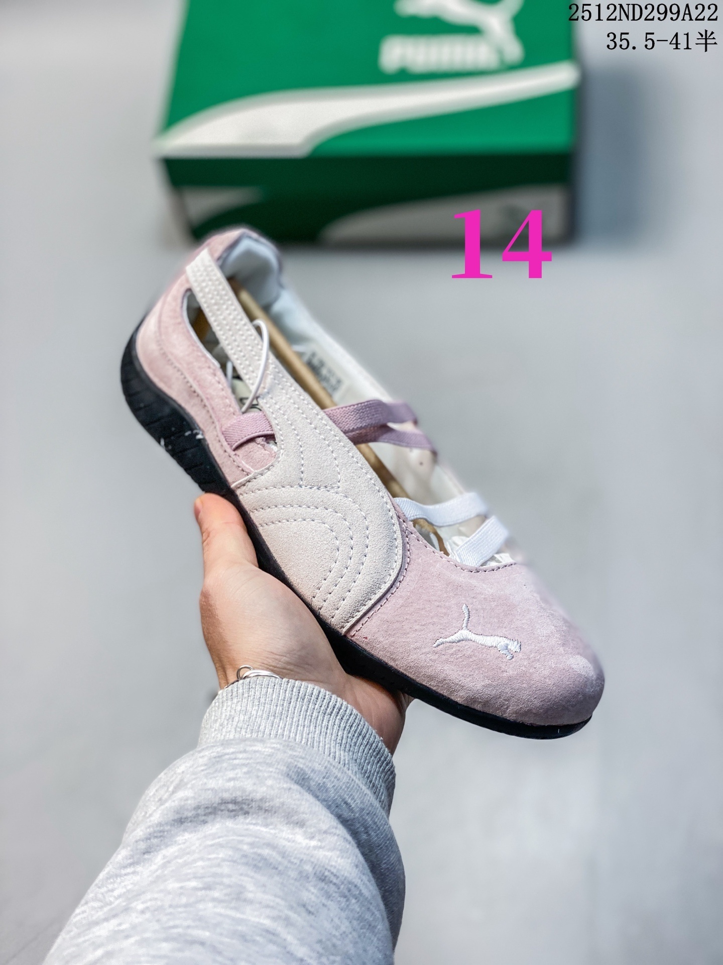 27306-Puma-390 gallery