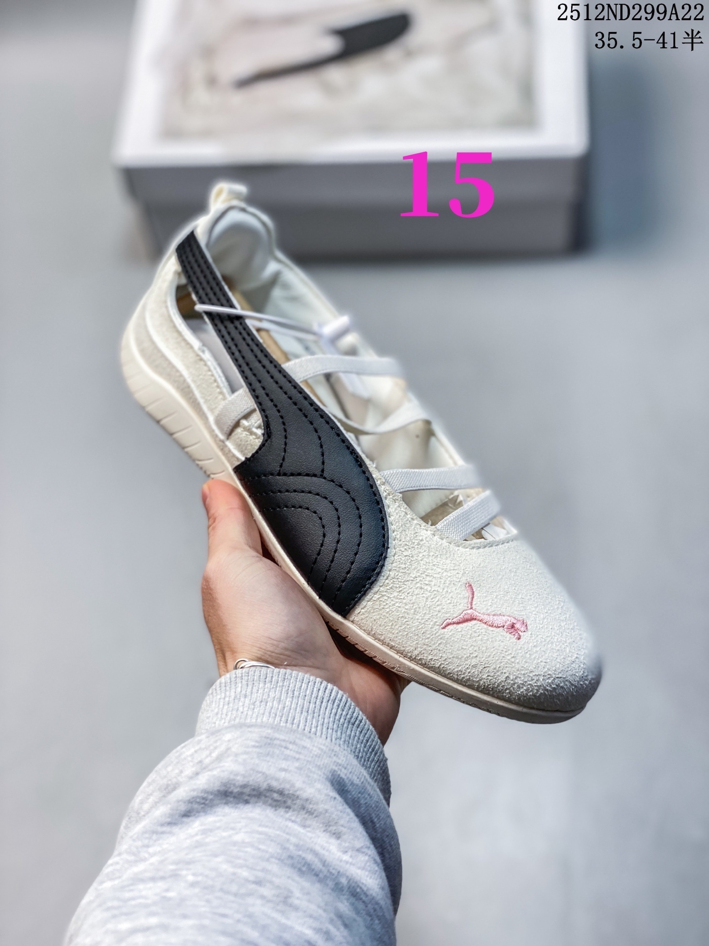 27306-Puma-390 gallery