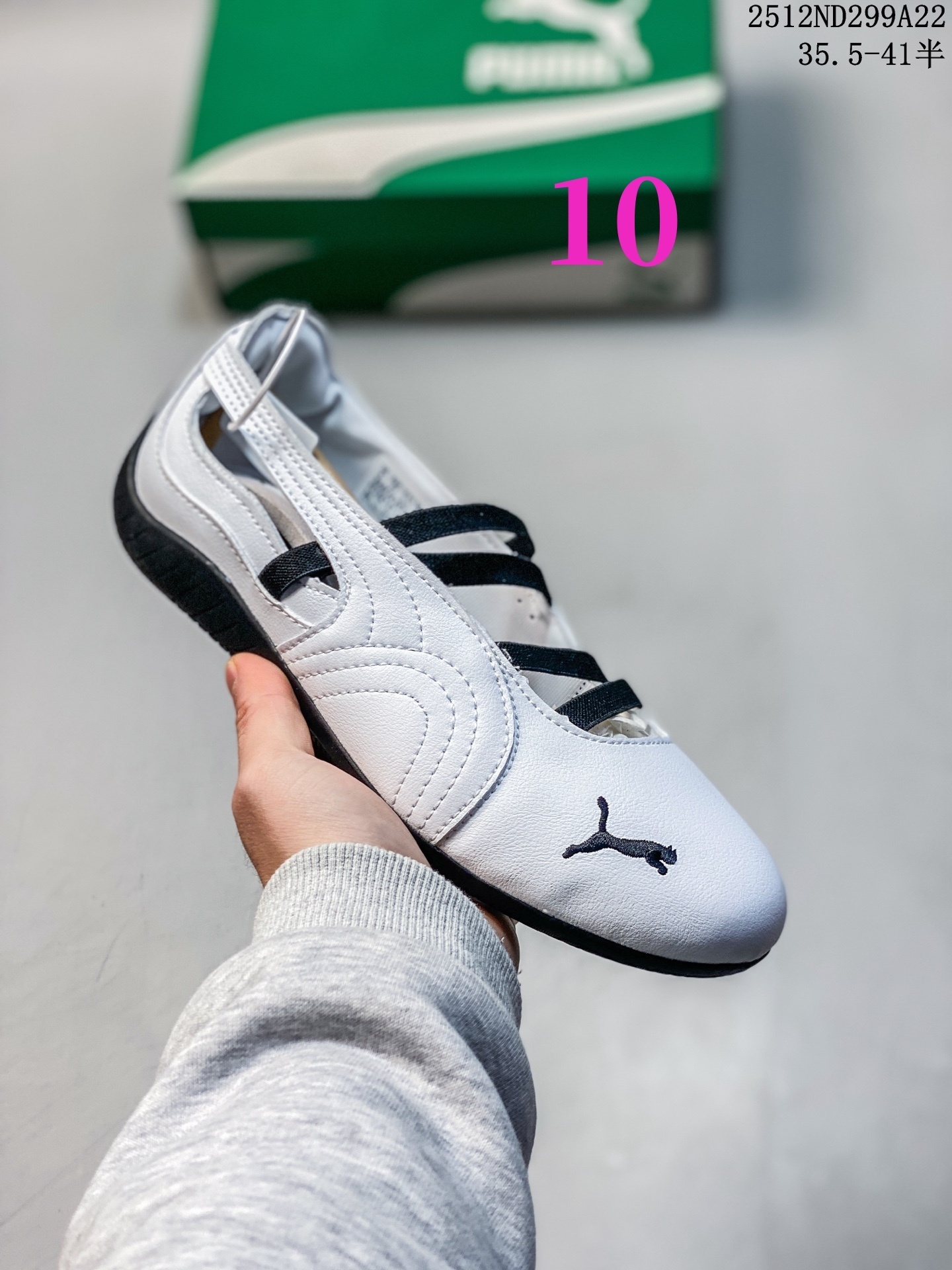 27306-Puma-390 gallery