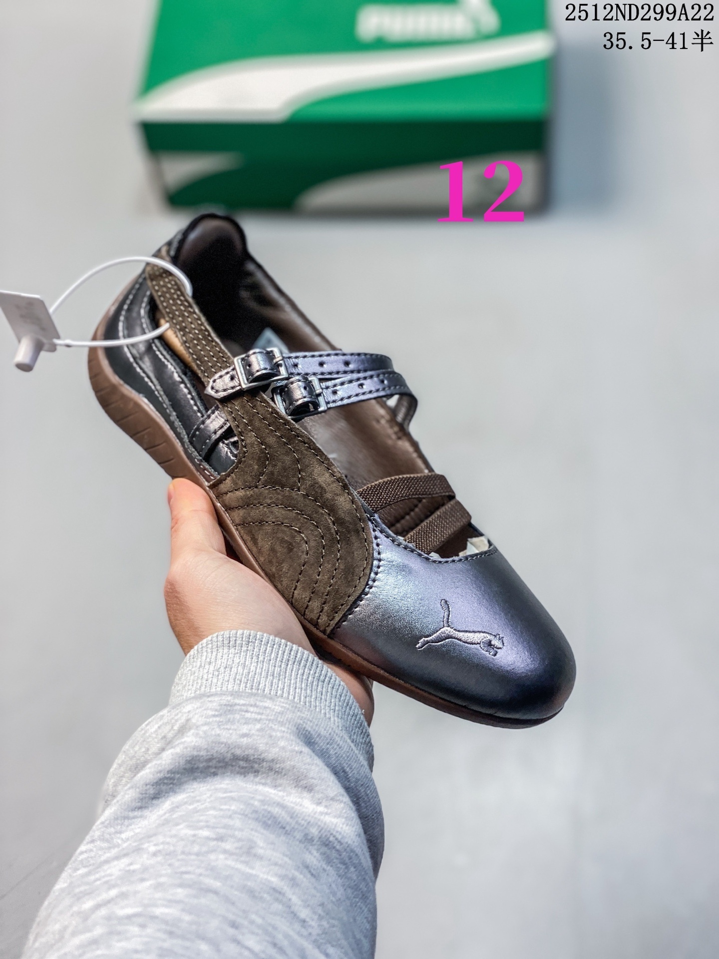 27306-Puma-390 gallery