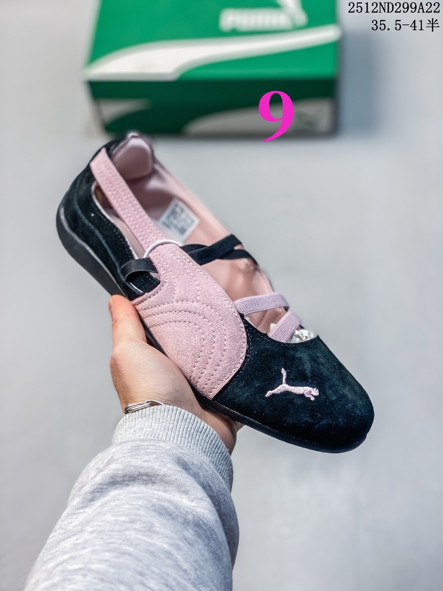 27306-Puma-390 gallery