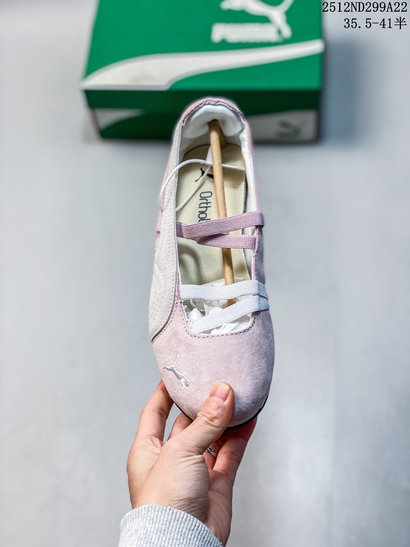 27306-Puma-390 gallery