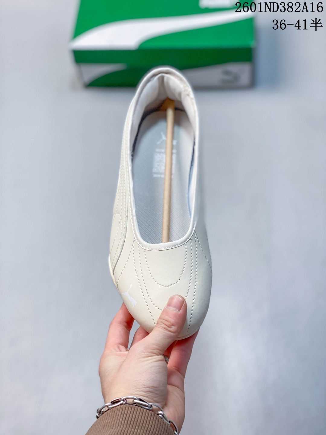 27307-Puma-390 gallery