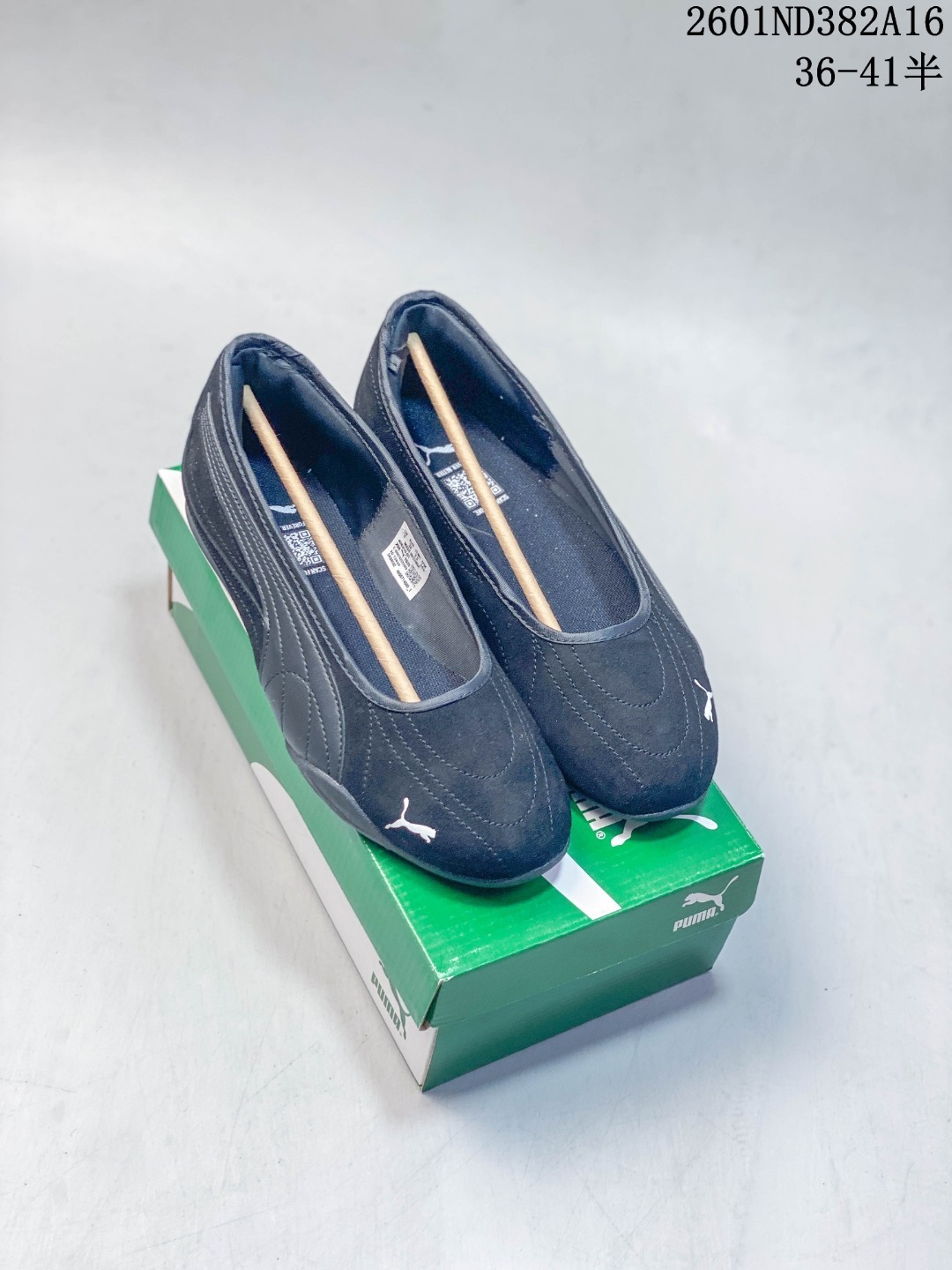 27307-Puma-390 gallery