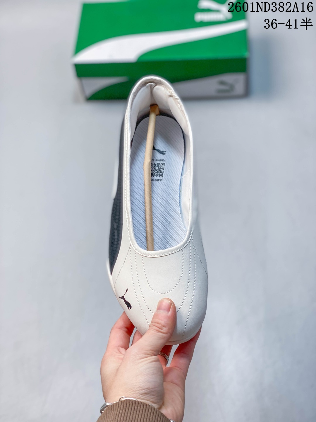 27307-Puma-390 gallery