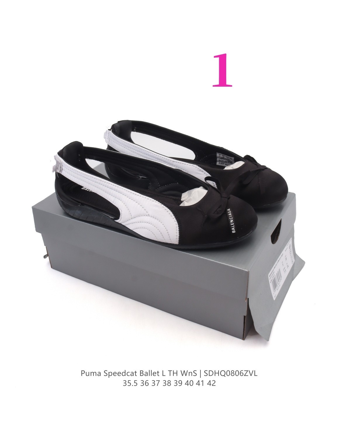 27309-Puma-399 gallery